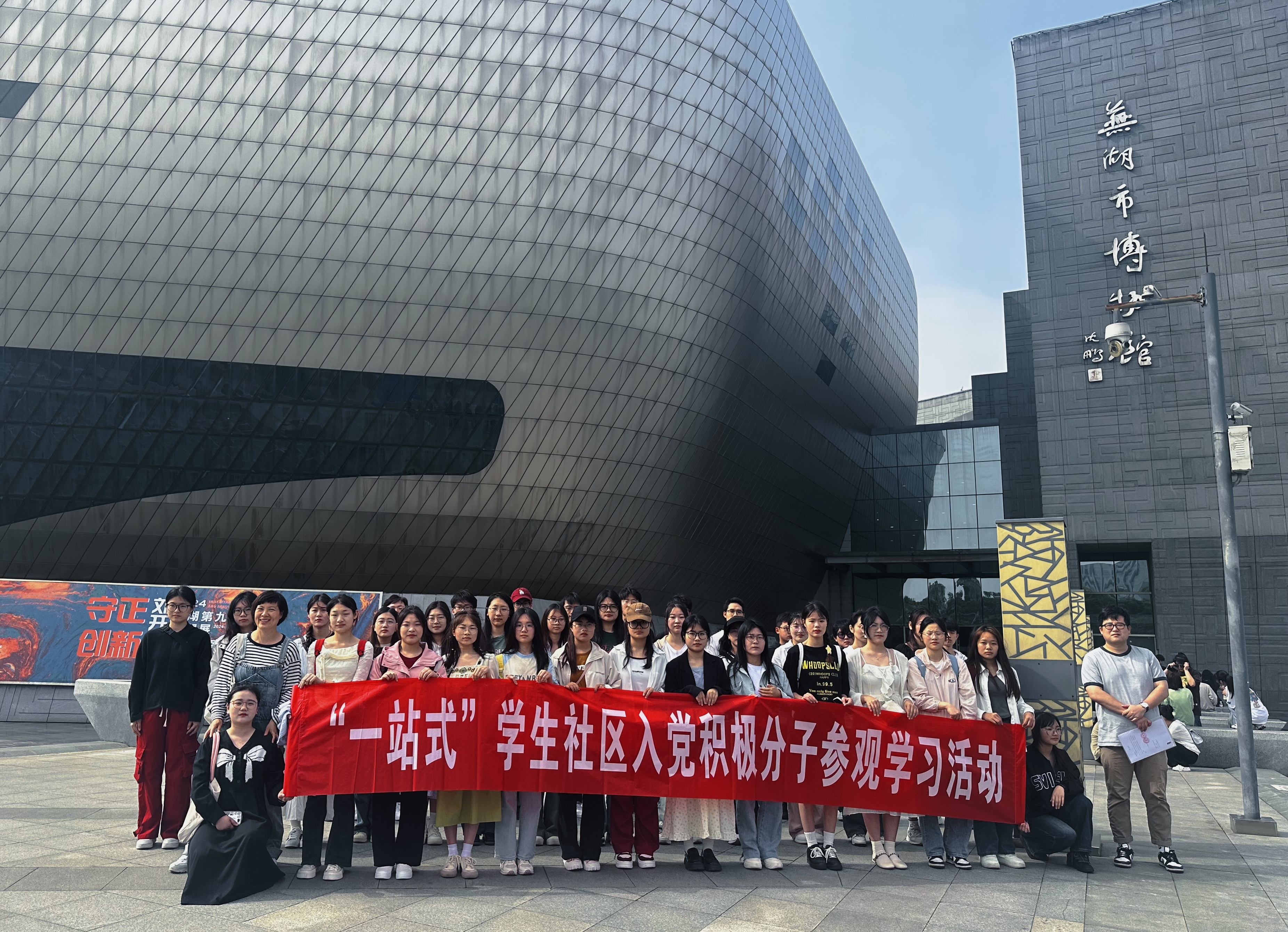 1714355633700398.jpg 微信图片_20240428084916.jpg