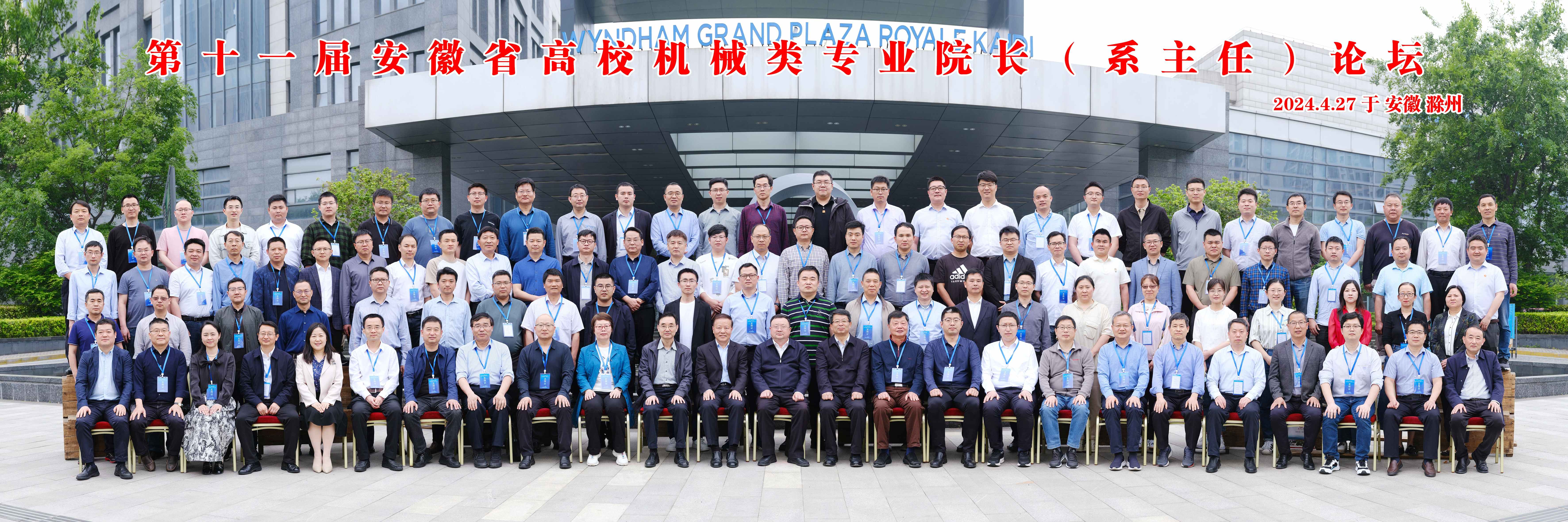 1714365090121131.jpg 图片1_副本.jpg