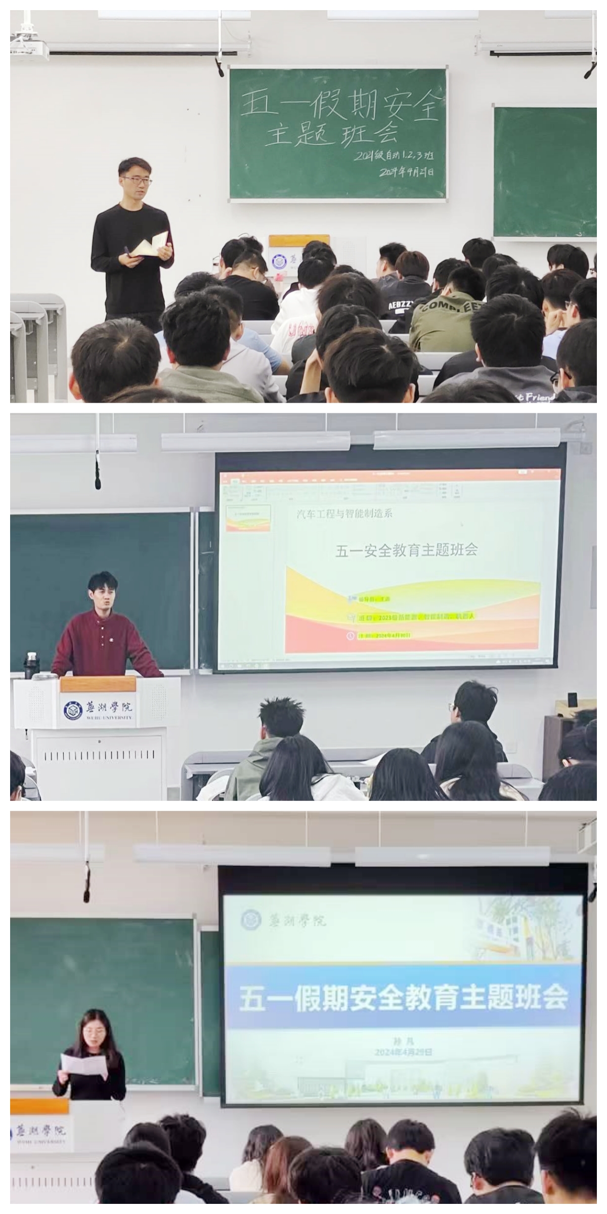 1714958926426290.jpg 未命名.jpg