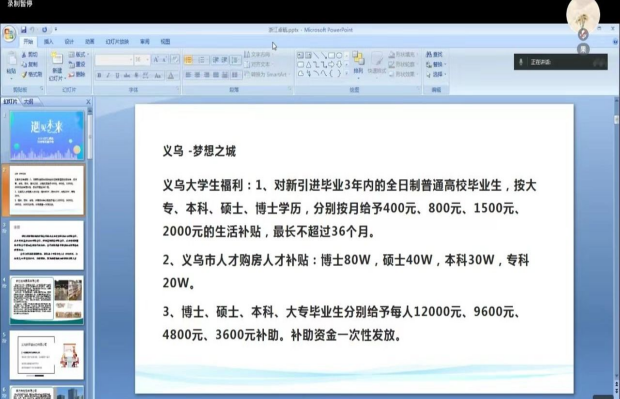 1715584819363968.png image.png