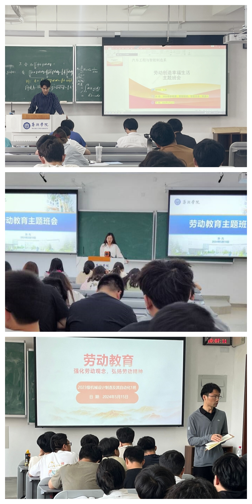 1716170027608388.jpg 未命名.jpg