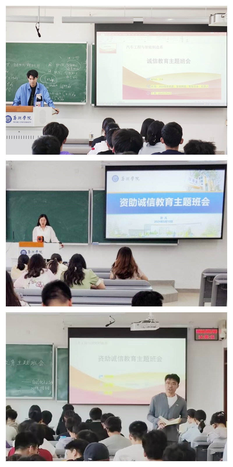 1716187805442555.jpg 未命名.jpg