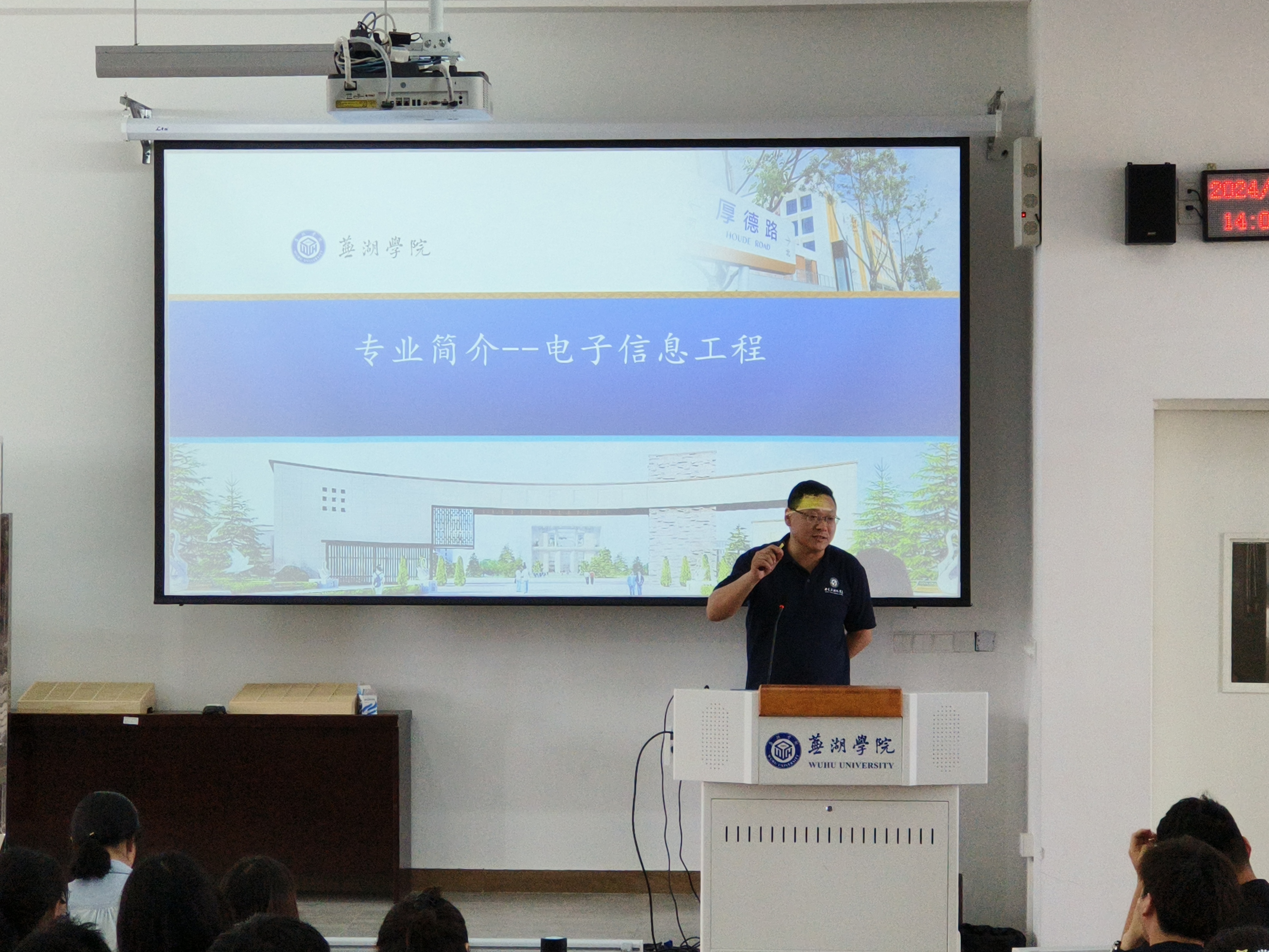 1716947149203426.jpg 微信图片_20240529094535.jpg