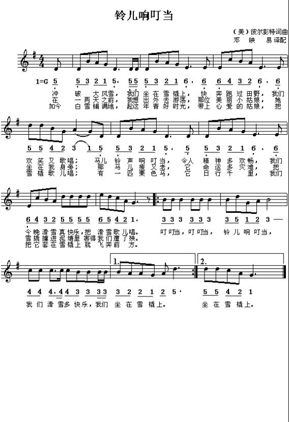 3c5f4369323bb30606f6338f41fbffa8_62674611A83CC341924595CEEFC_D1E63E41_12C73.png