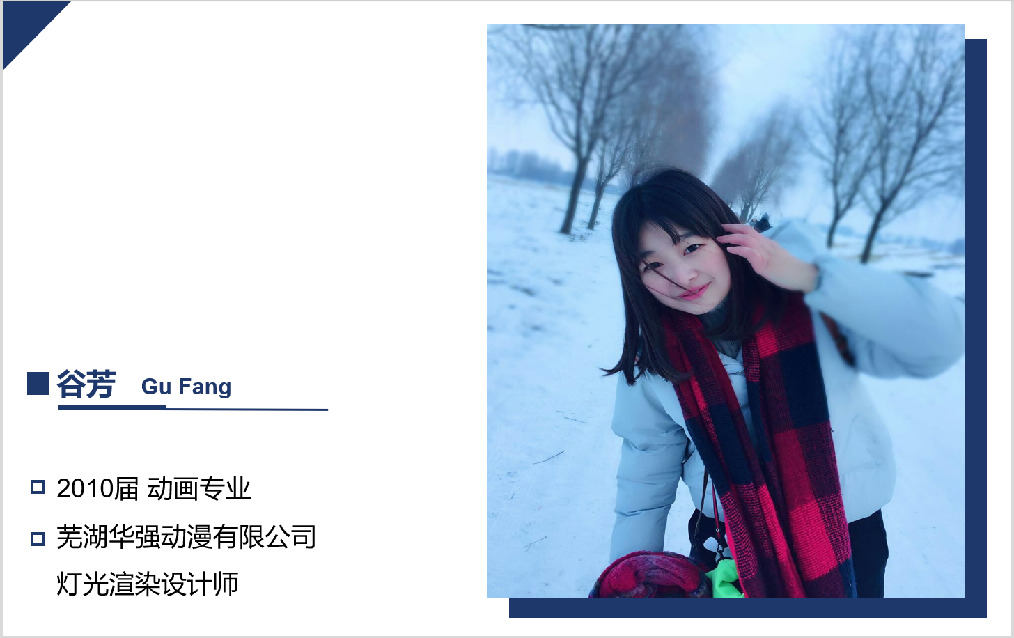 3月30日13.40.png