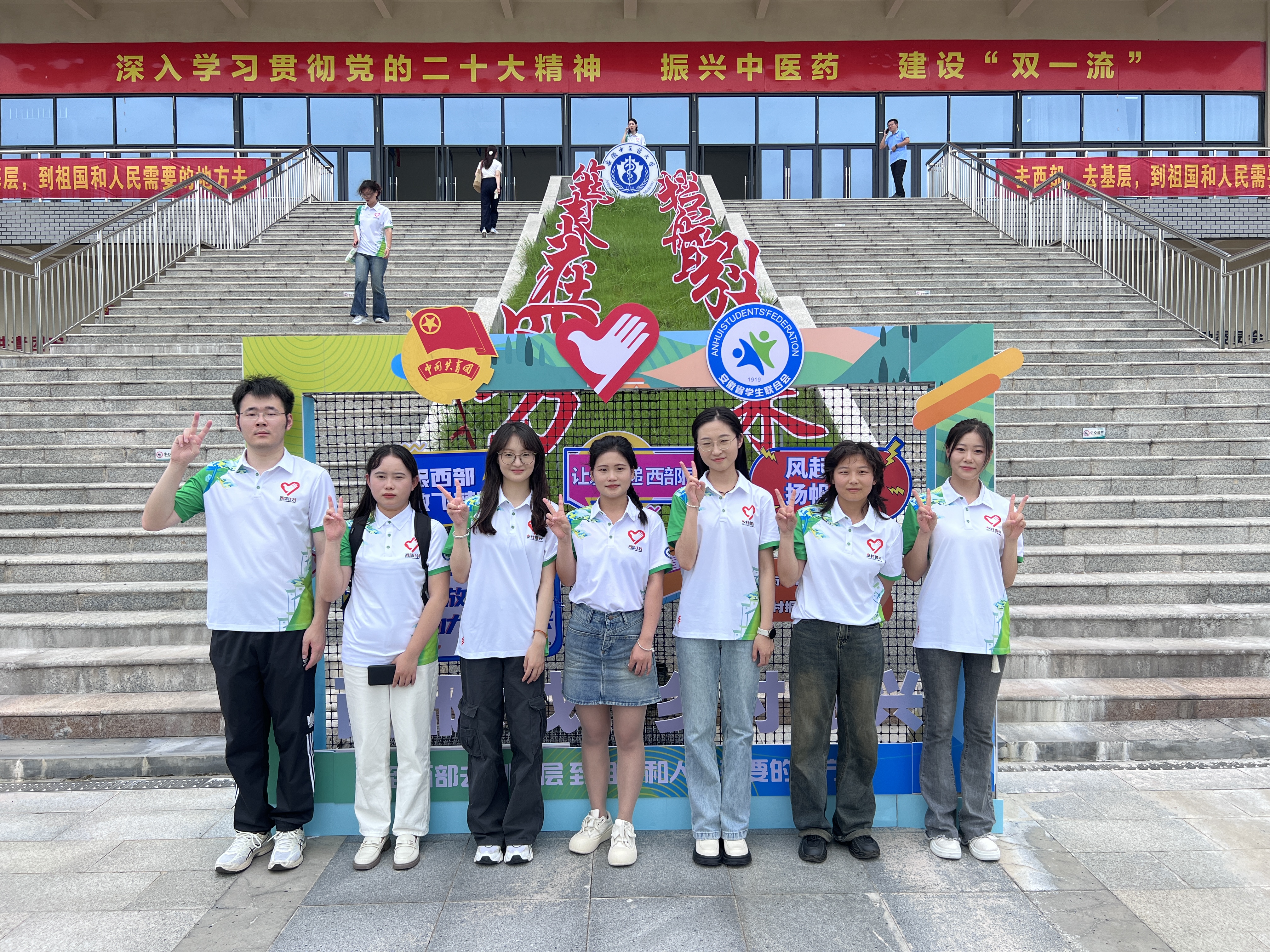1723774966849784.jpg 西部计划.jpg
