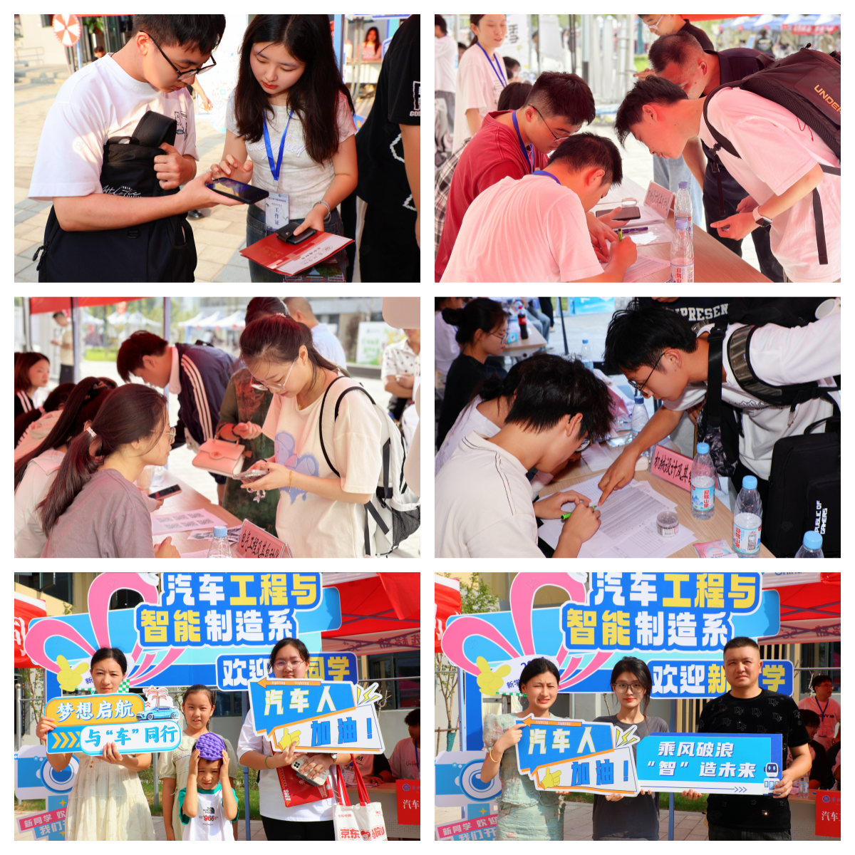 1725871310310290.png 志愿服务.png