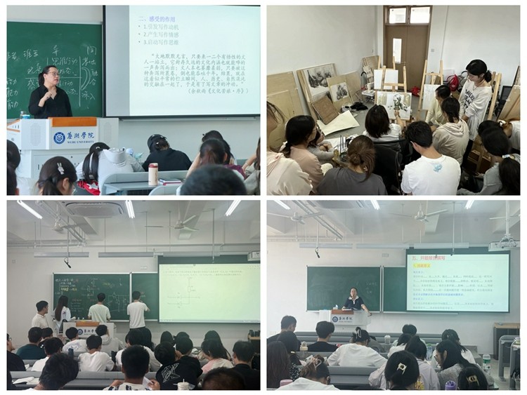 1726192443142766.jpg 光影魔术手拼图.jpg