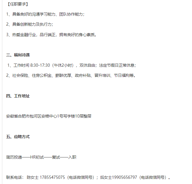 QQ20241024-102130.png