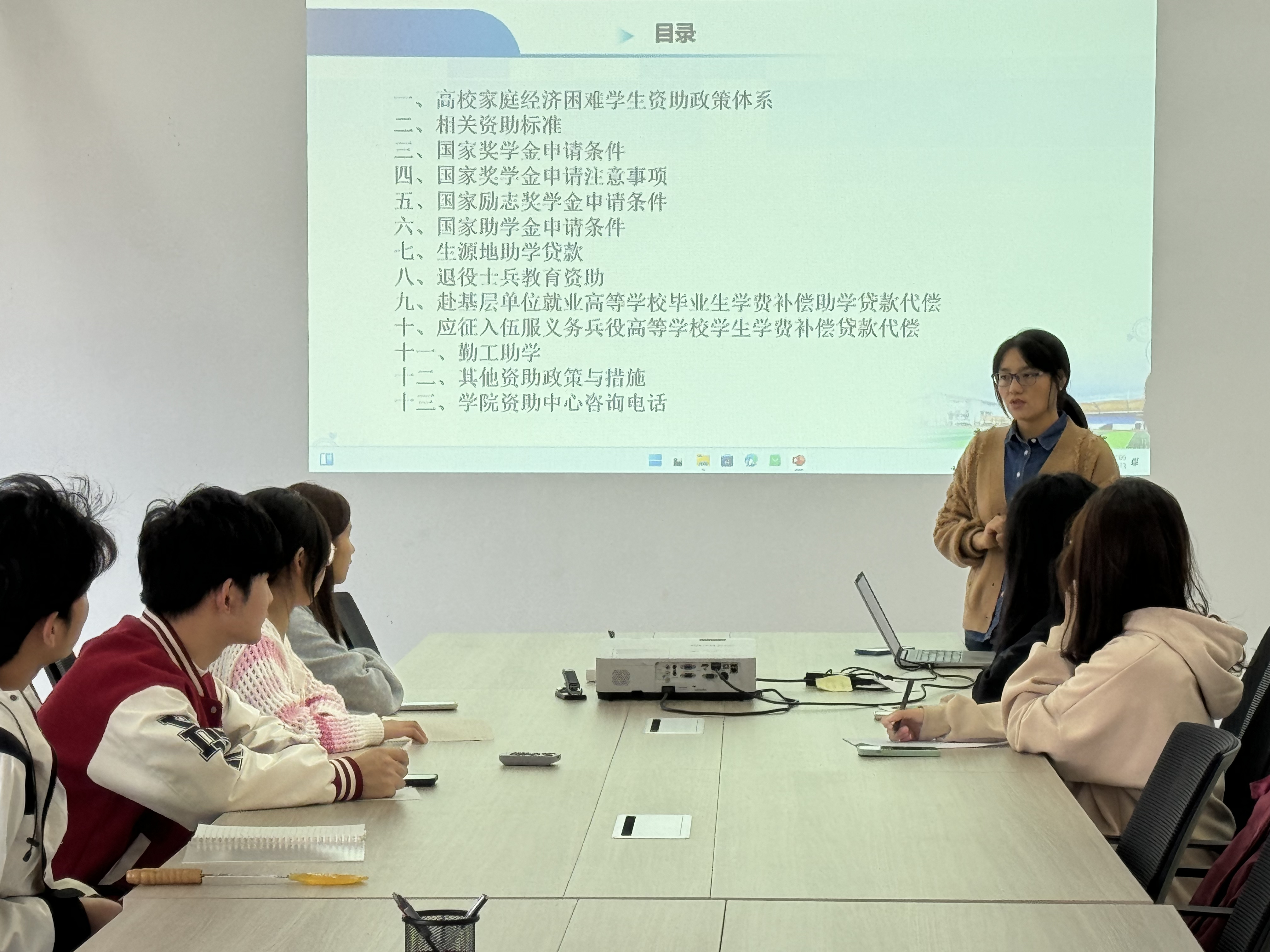 1729816680471422.jpg 微信图片_20241024204334.jpg