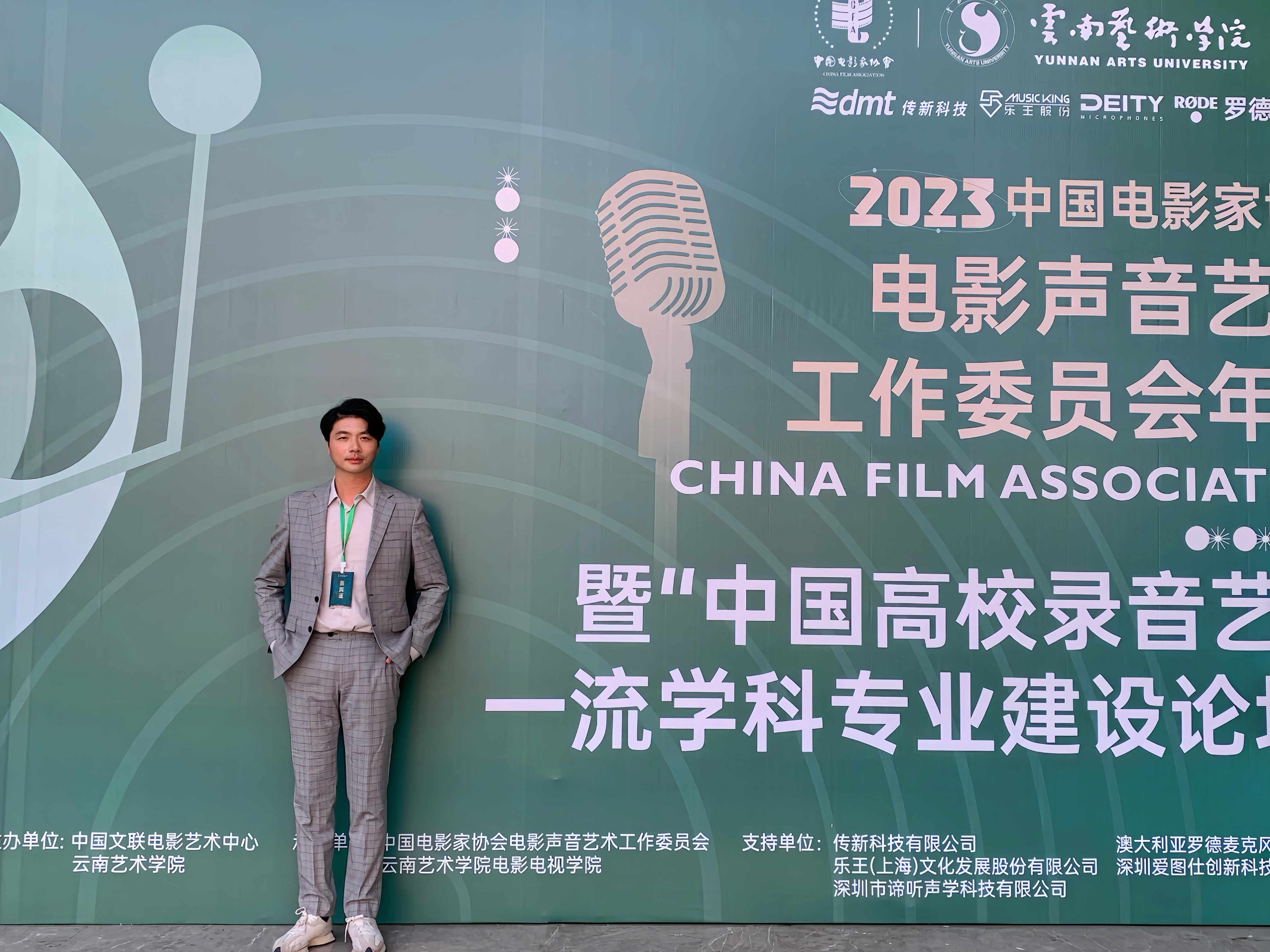 1730192609347532.png 图片3.png