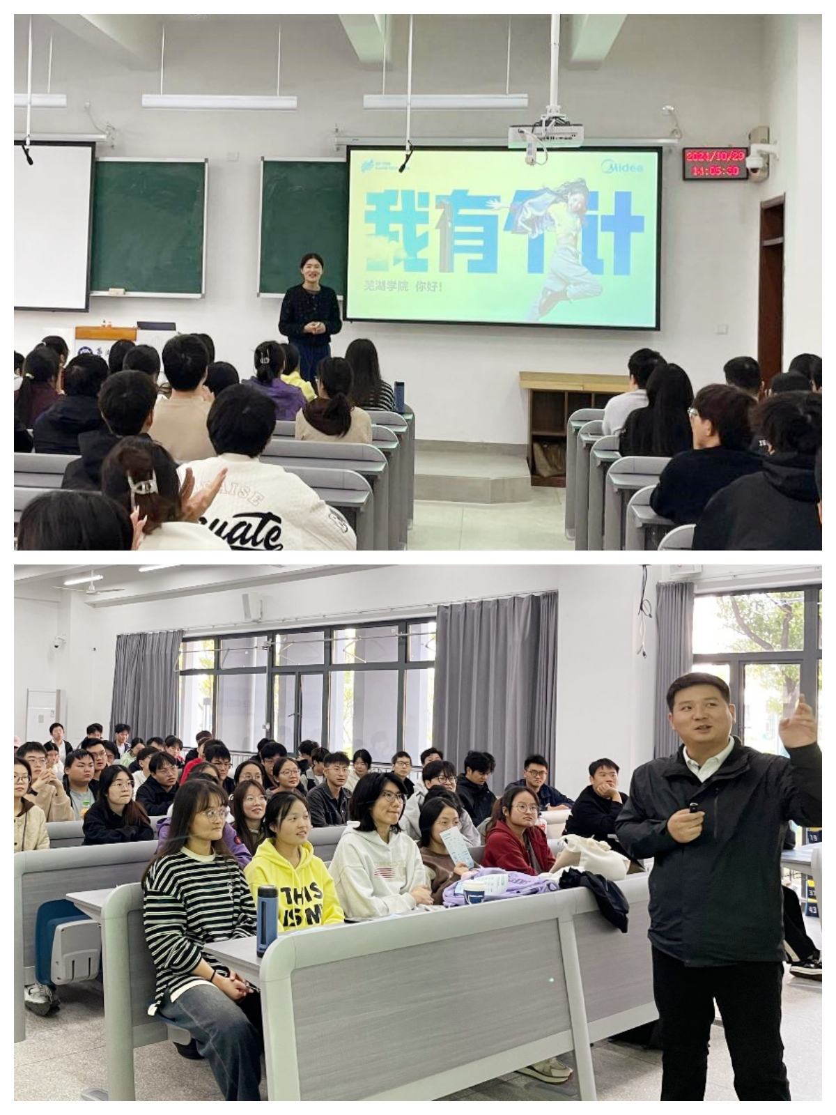 1730341123842646.png 图片1_副本.png