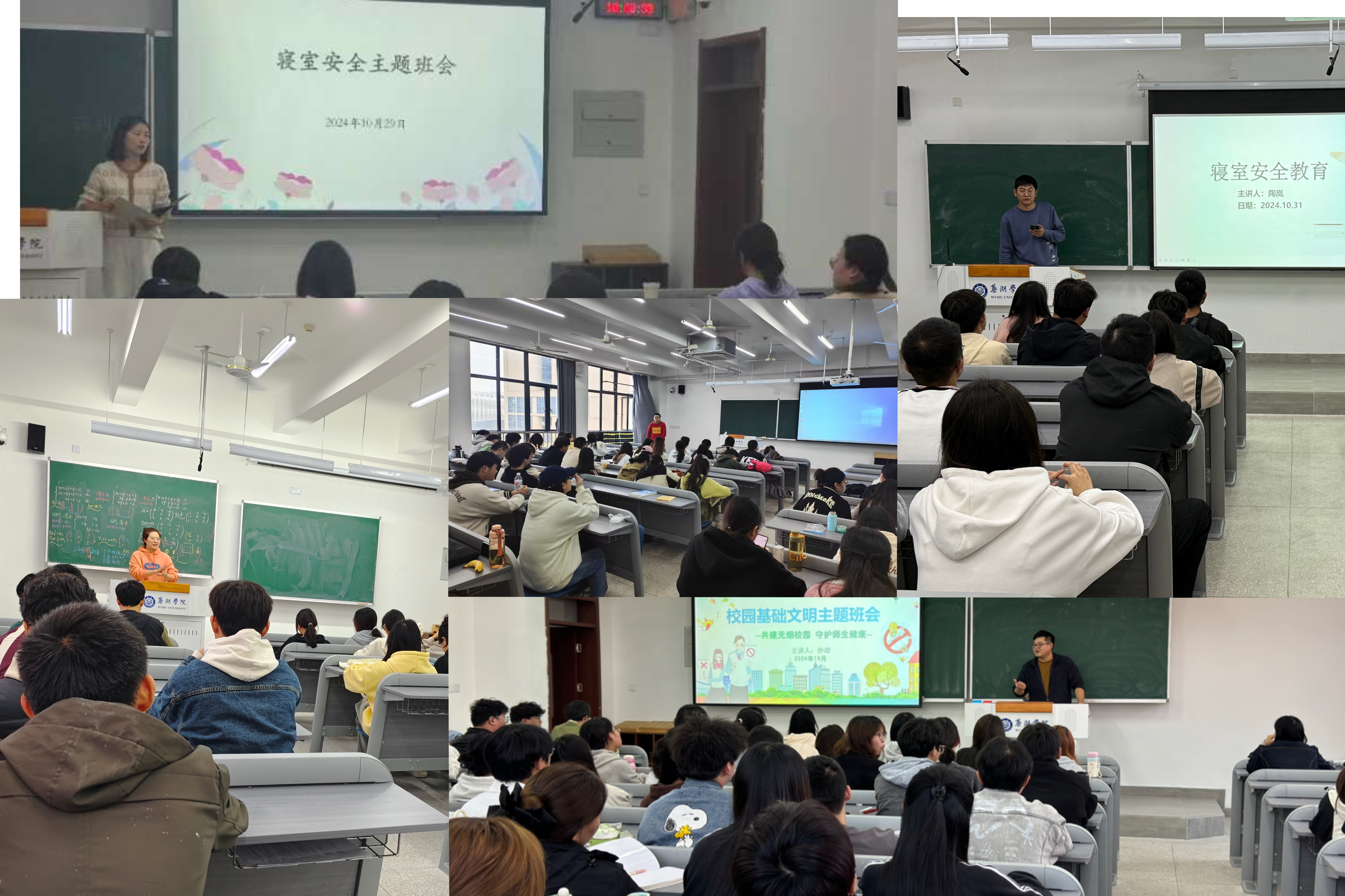1730430755252314.jpg 拼图.jpg