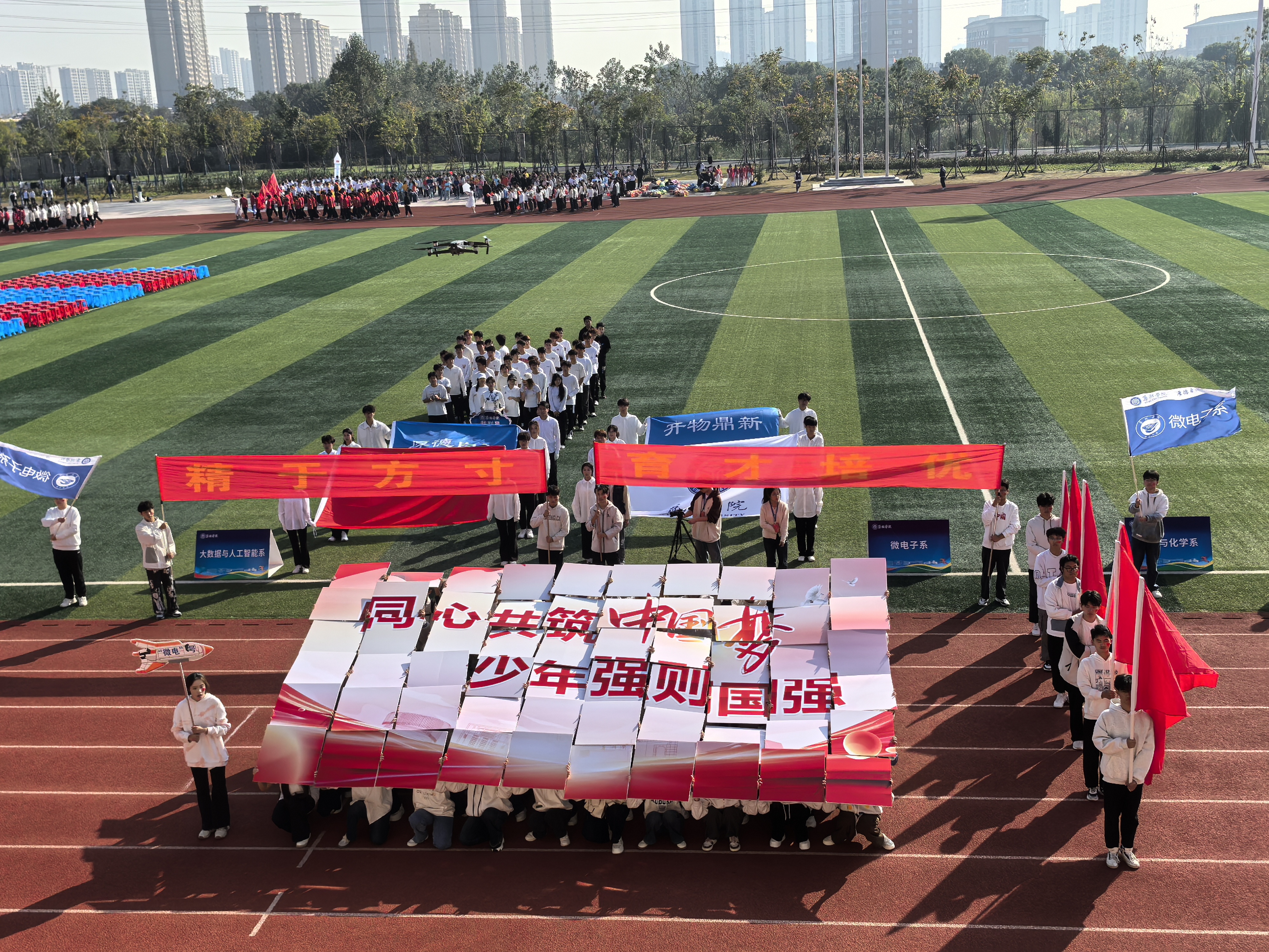1730969669144247.jpg 微信图片_20241107045919.jpg