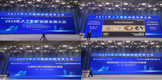 1733100563219038.png image.png