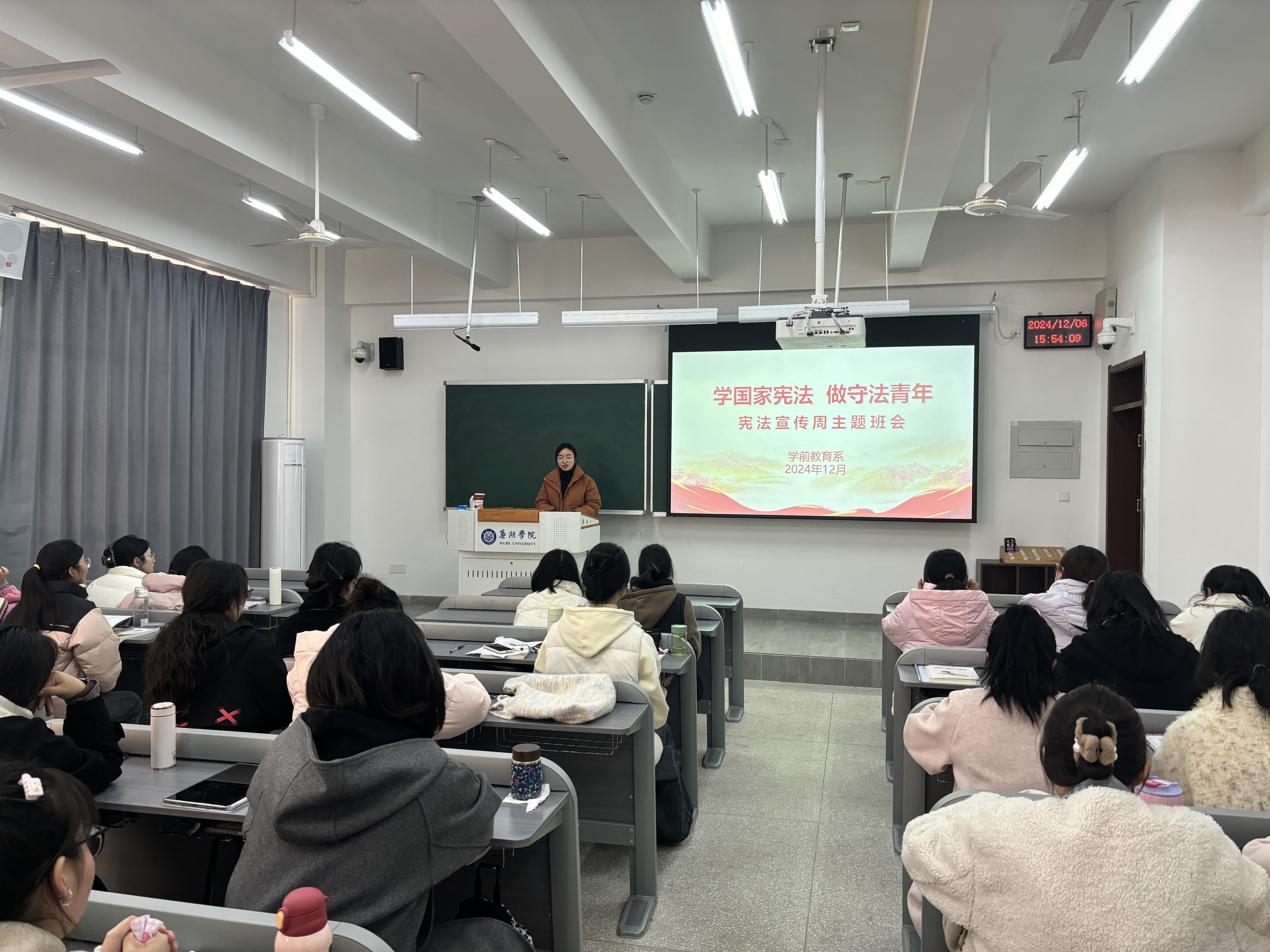 1733710781786985.jpg 微信图片_20241209101920.jpg