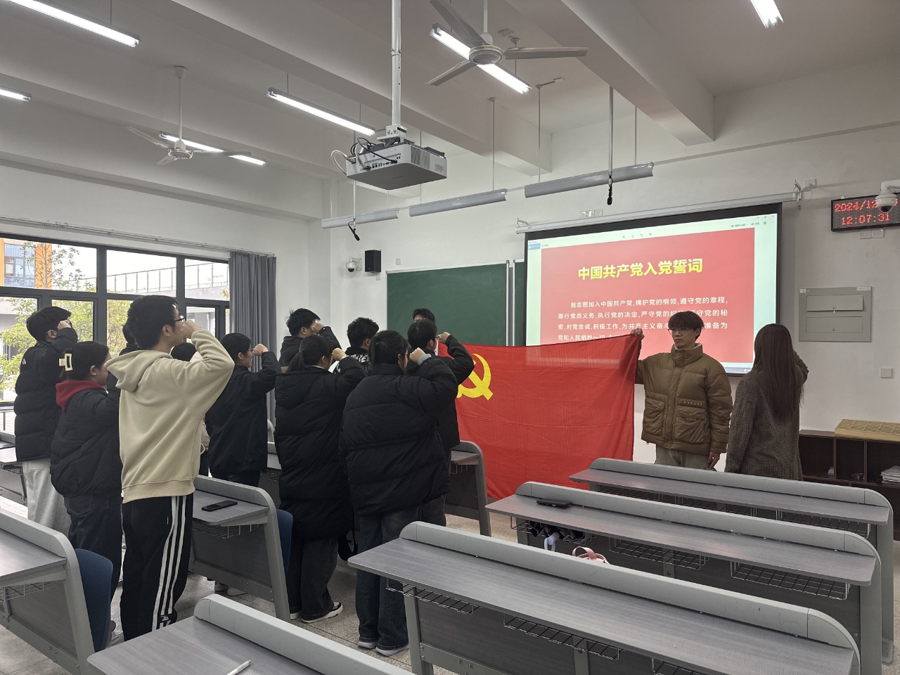 1733887635309121.jpg 微信图片_2024122222702.jpg
