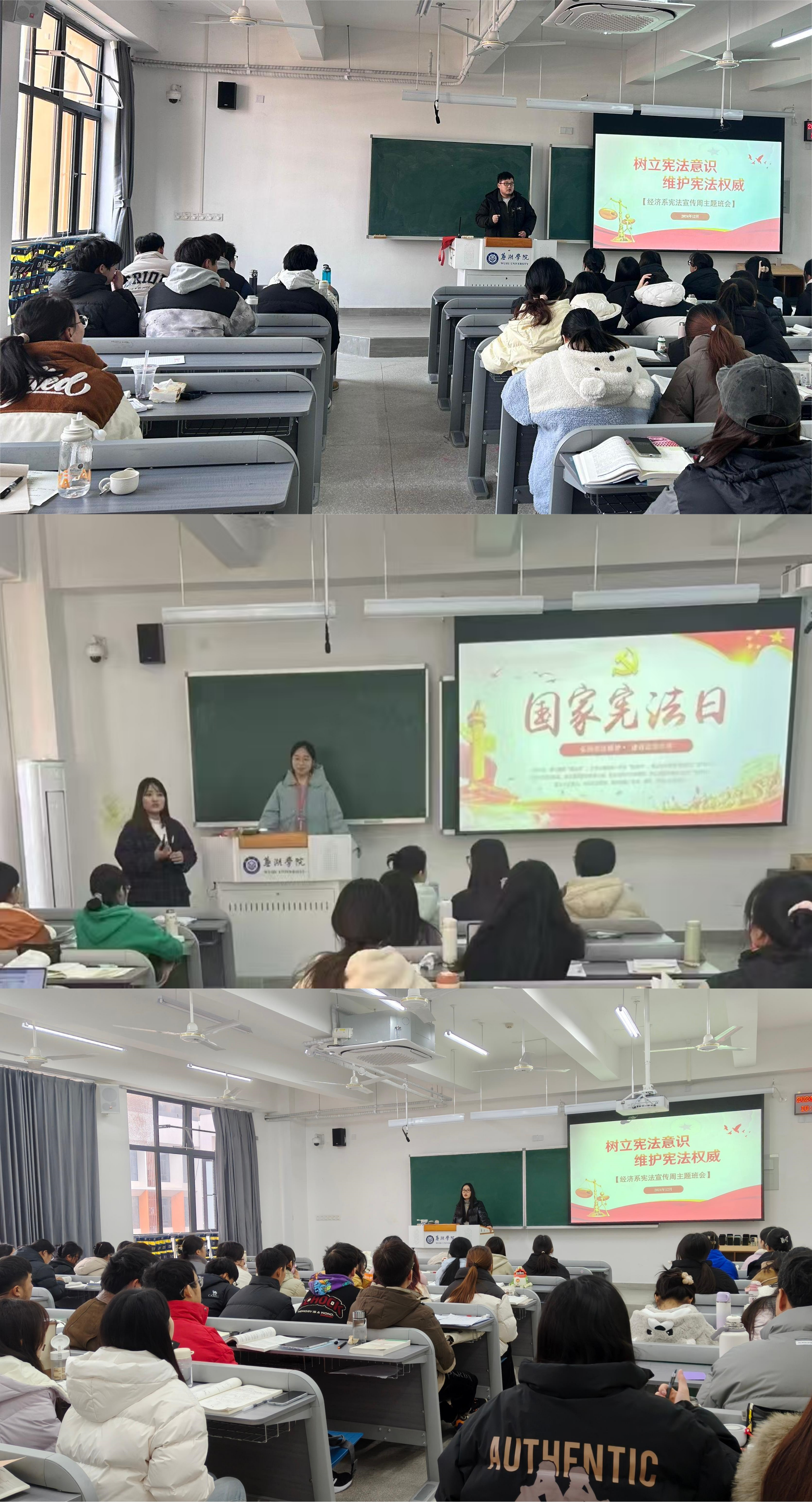 WPS拼图0.png