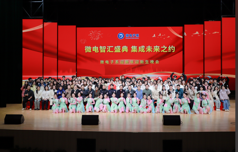1734438730251281.png 微信图片_20241217083253.png