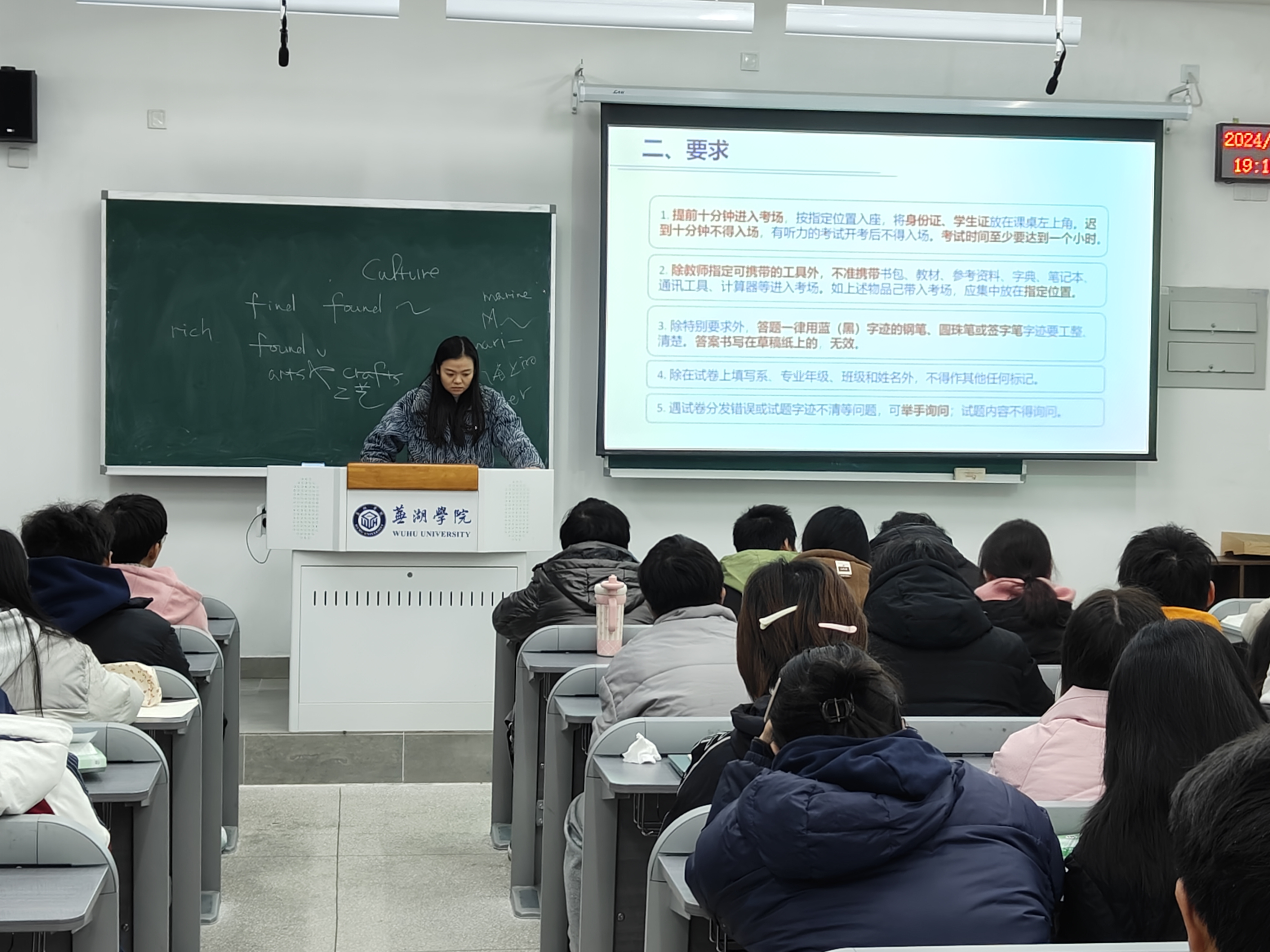微信图片_20241220080902.jpg