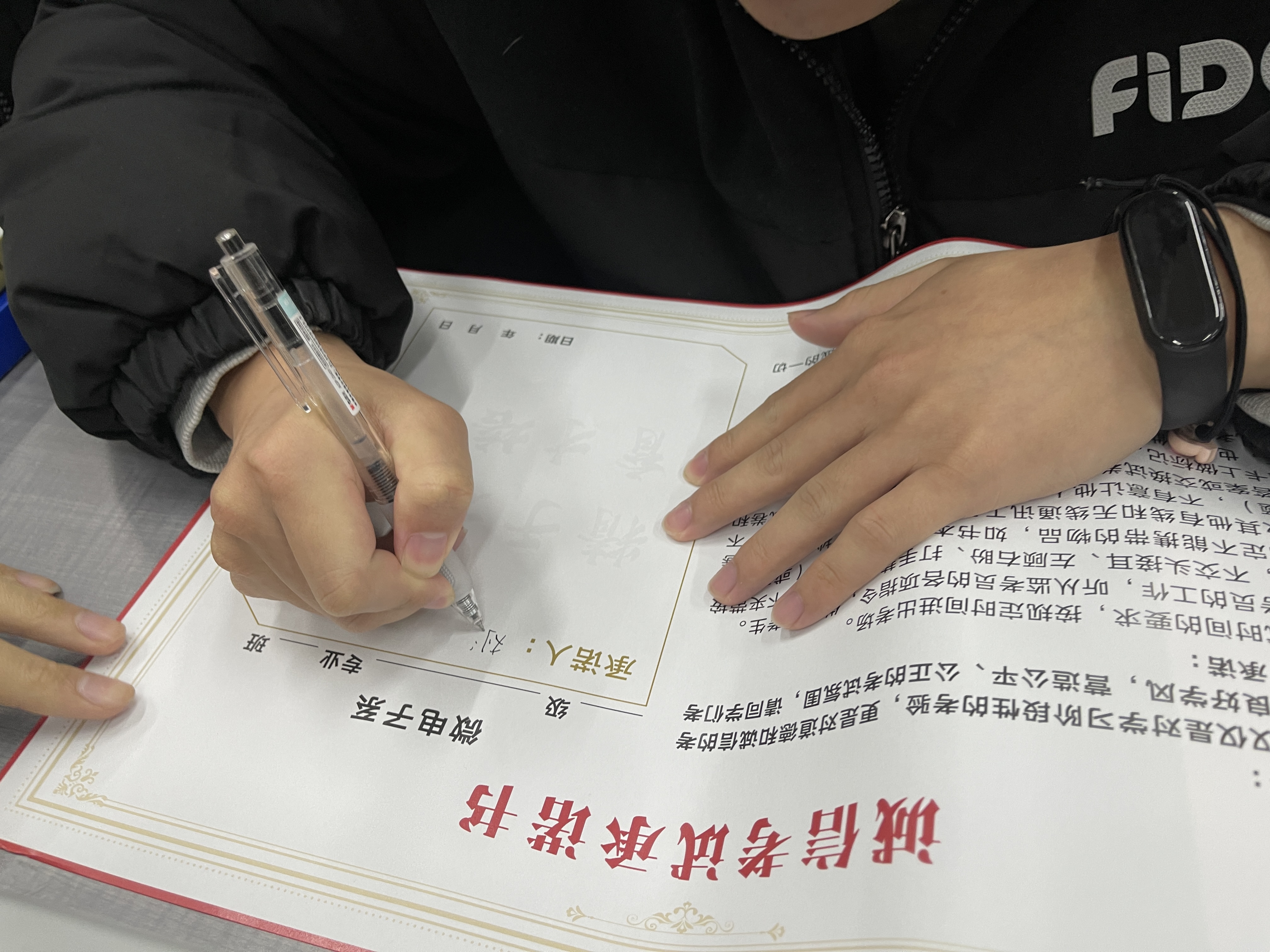 微信图片_20241220080957.jpg