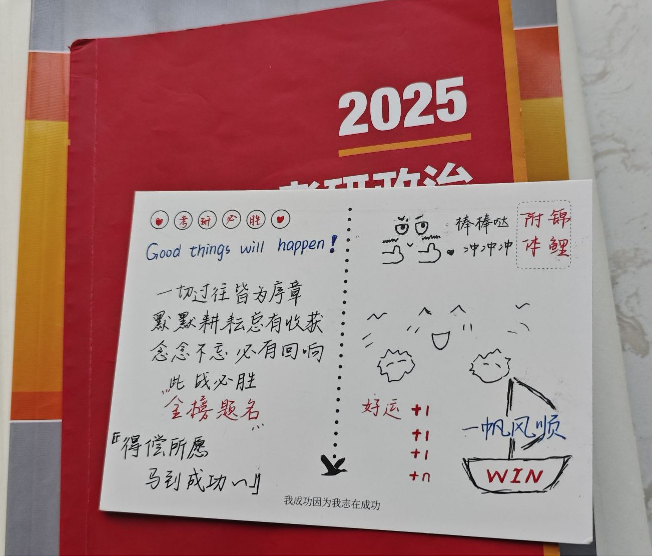 1735116861910769.png 图片4.png