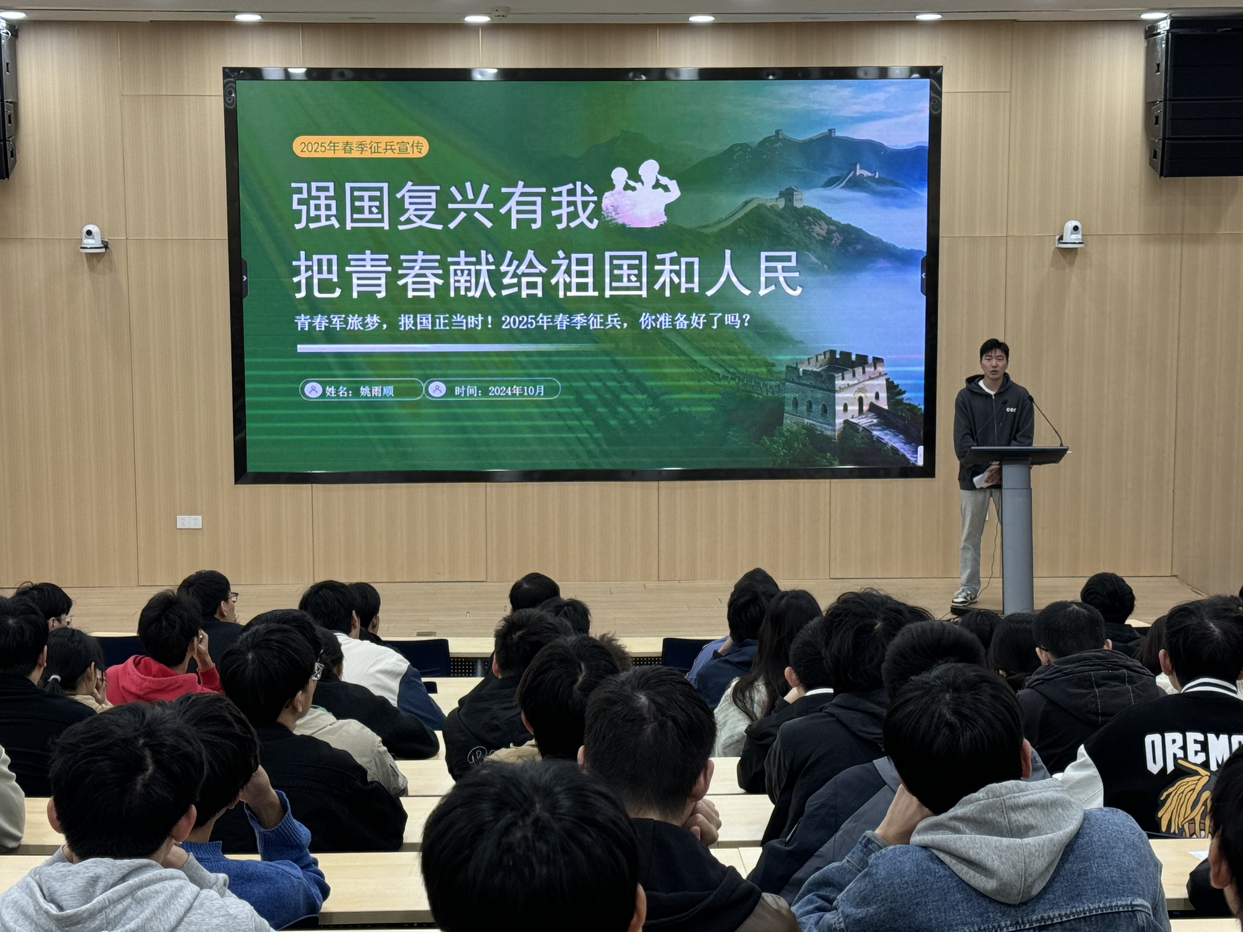 1735294102328222.jpg 微信图片_20241227061339.jpg