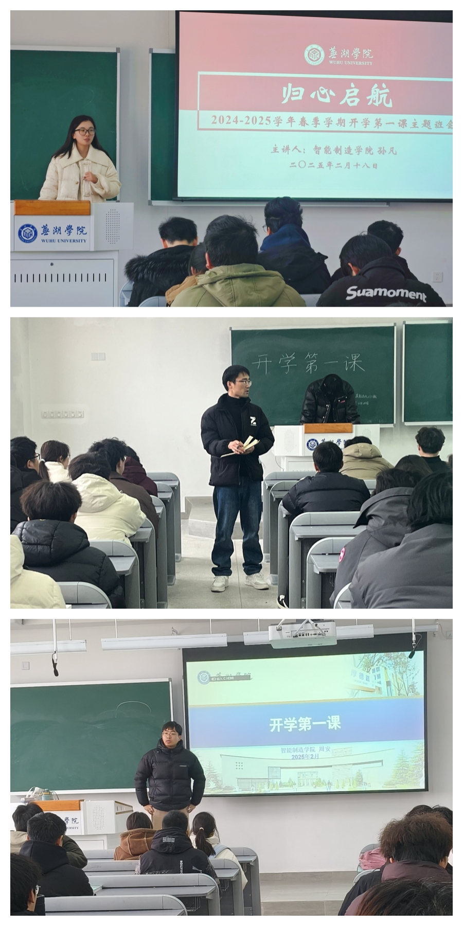 1740107254404934.jpg 未命名.jpg