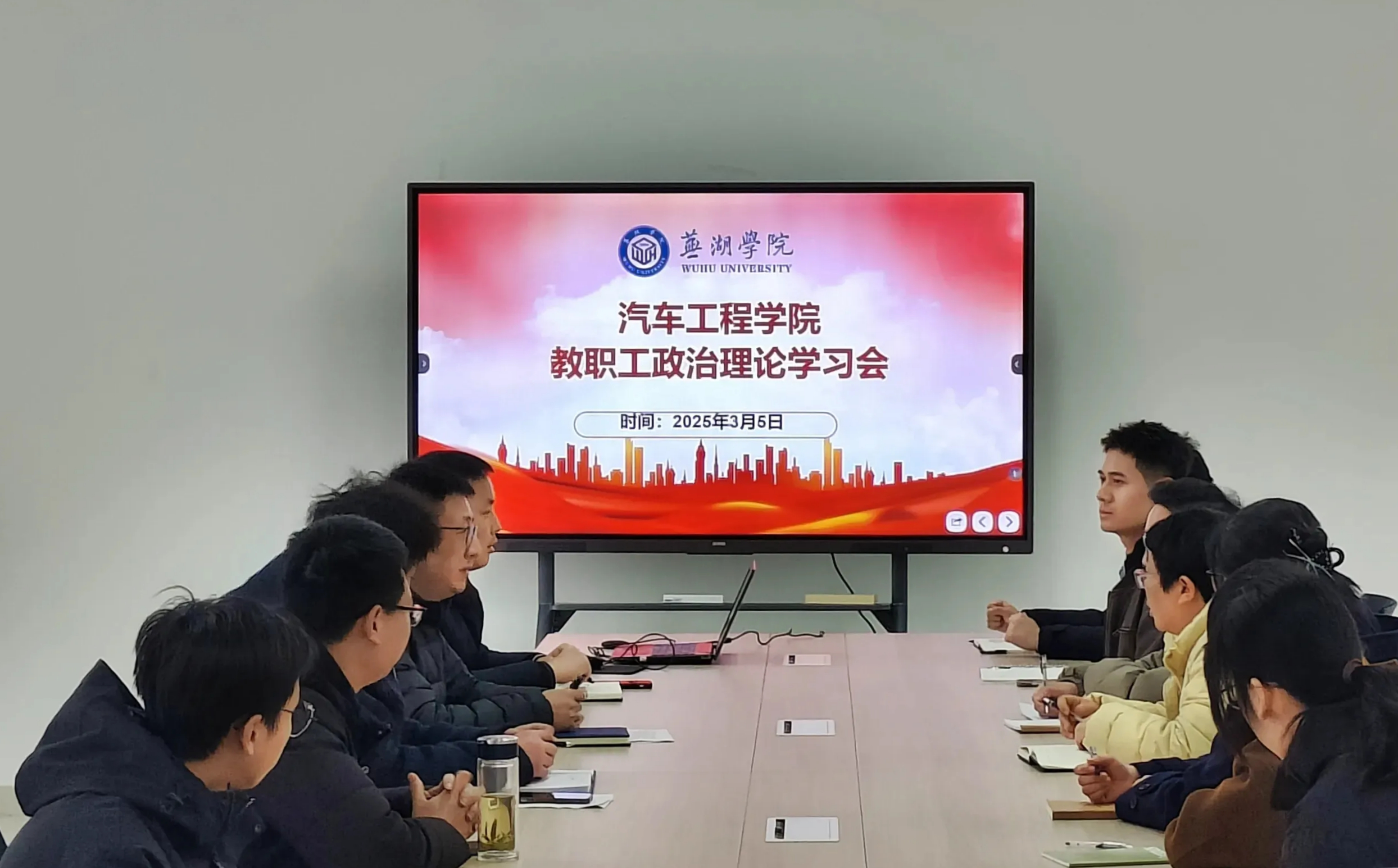 1741849840802664.jpg 微信图片_20250313151024.jpg