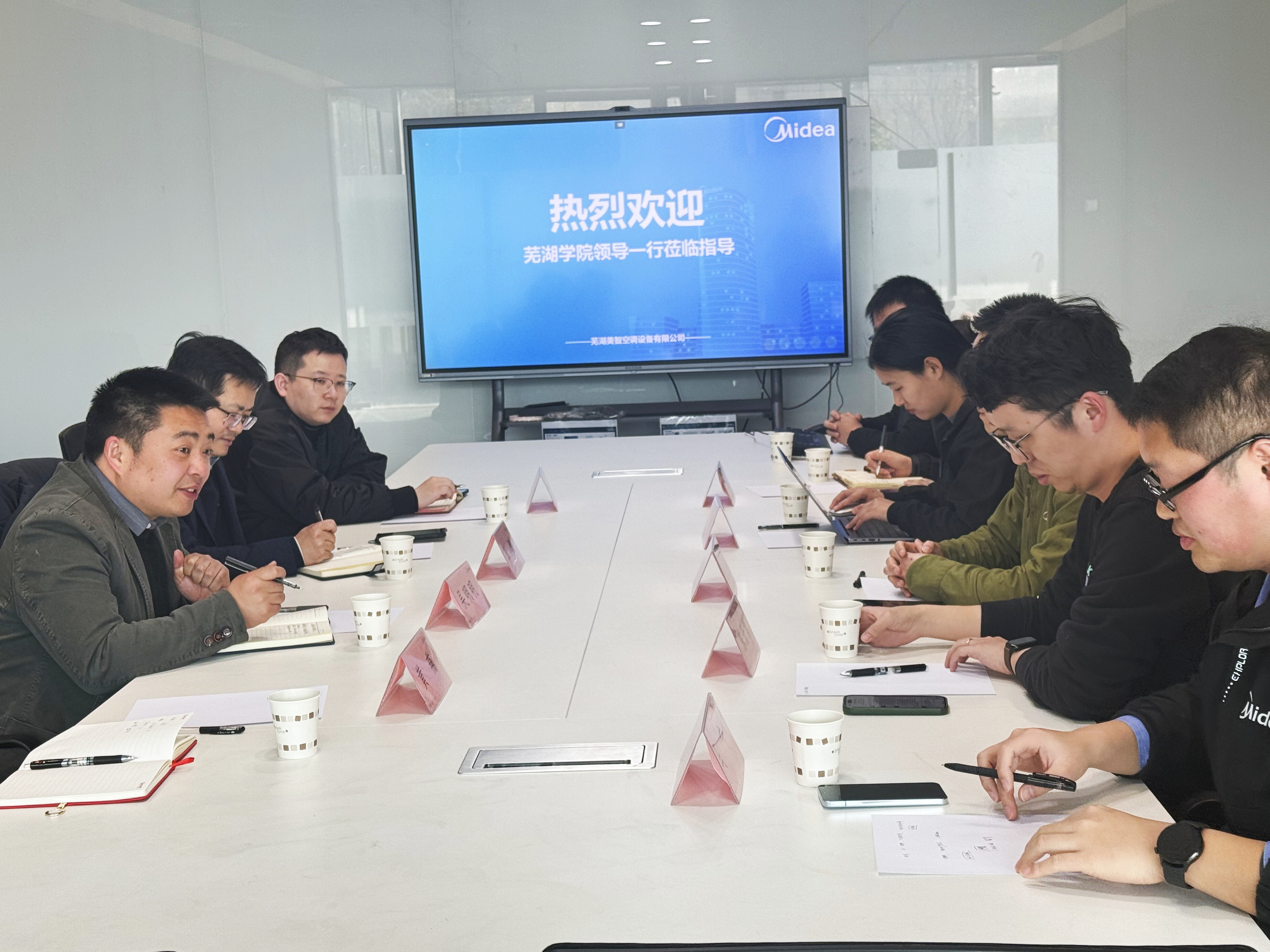 1742451302698086.jpg 微信图片_20250320141059_副本.jpg