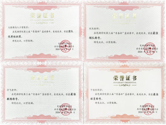 1742805287230191.png 图片5.png