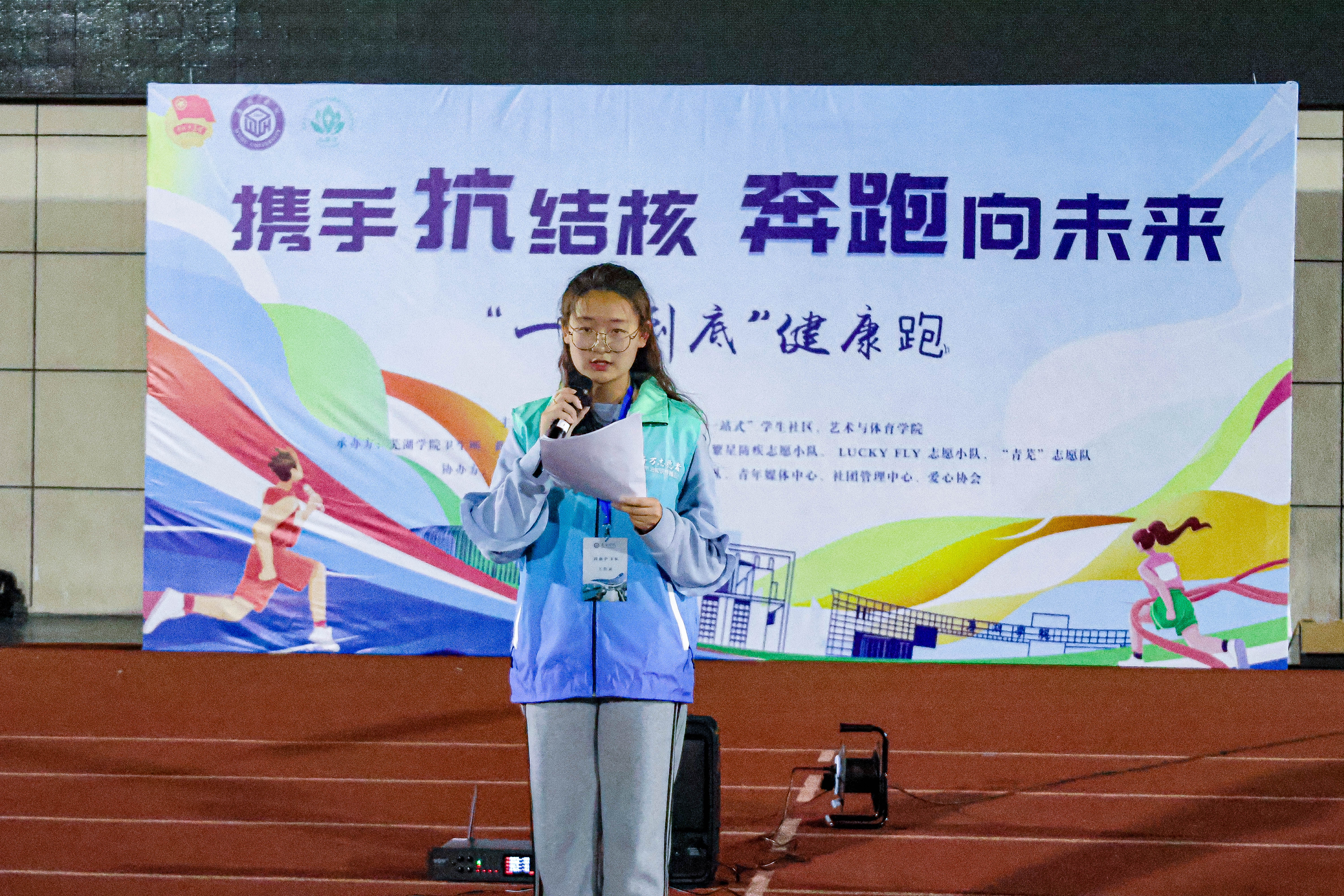 1743042775762250.jpg 宋雅雯.jpg