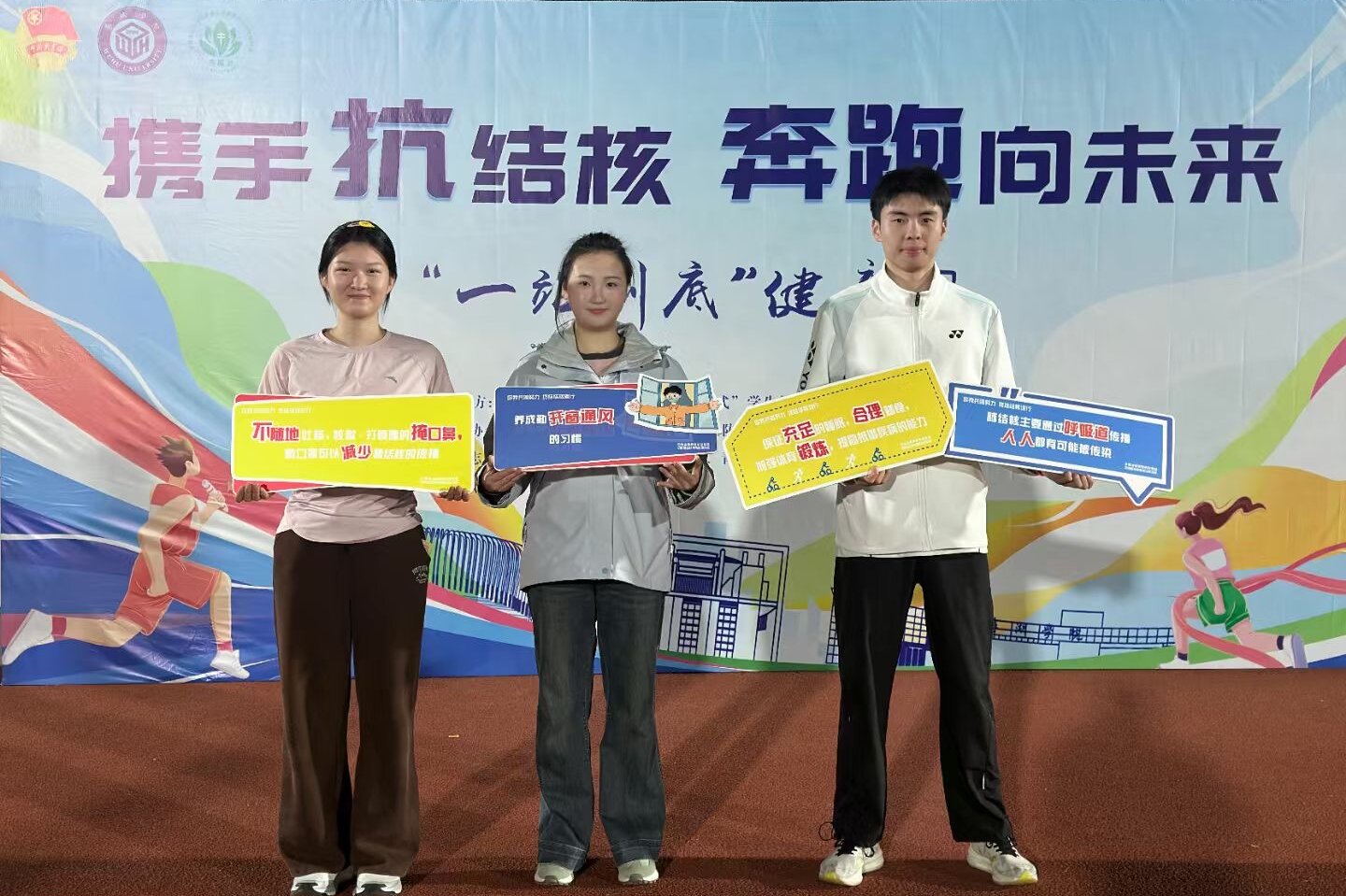 1743042809901068.jpg 崇磊.jpg