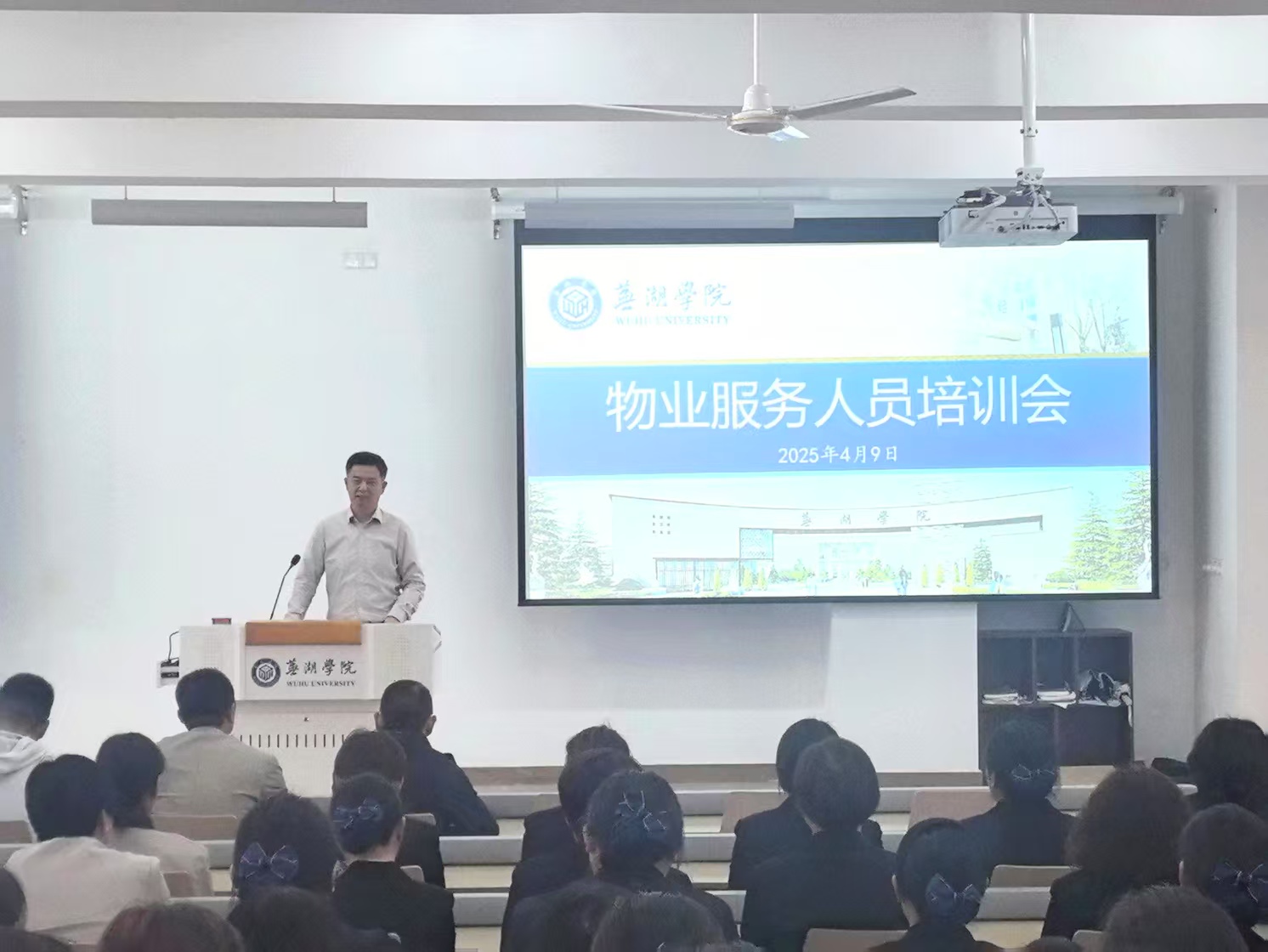 1744342462547606.jpg 微信图片_2025042223409.jpg