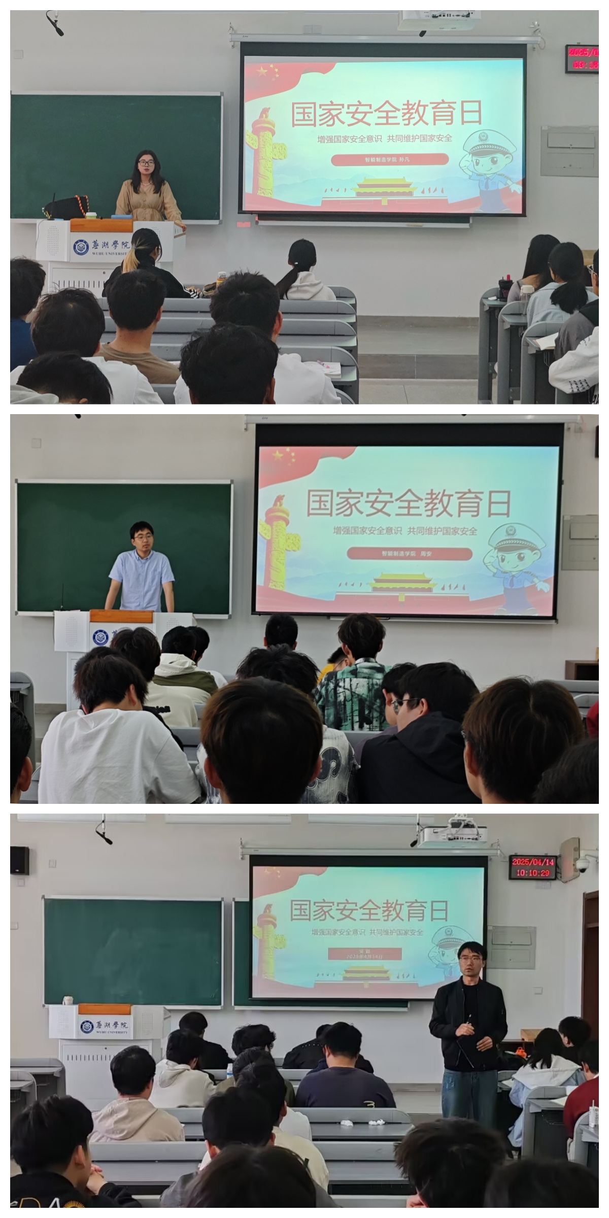 1744616842255753.jpg 总图.jpg