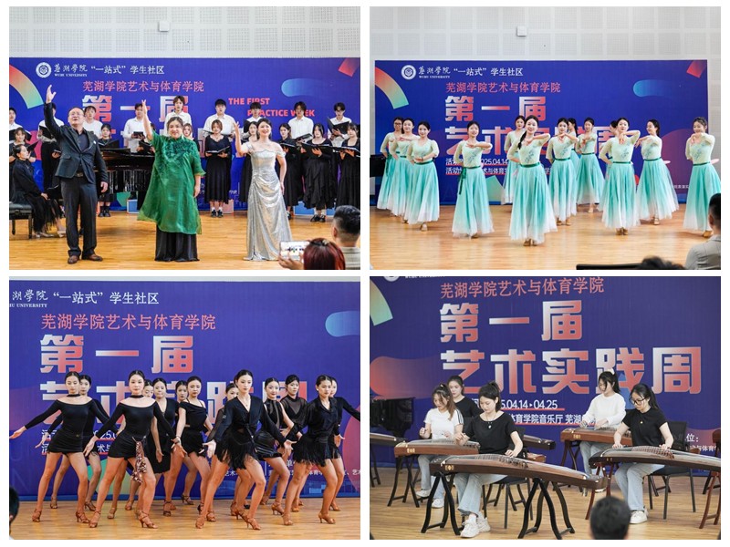 1744788801788355.jpg 光影魔术手拼图.jpg