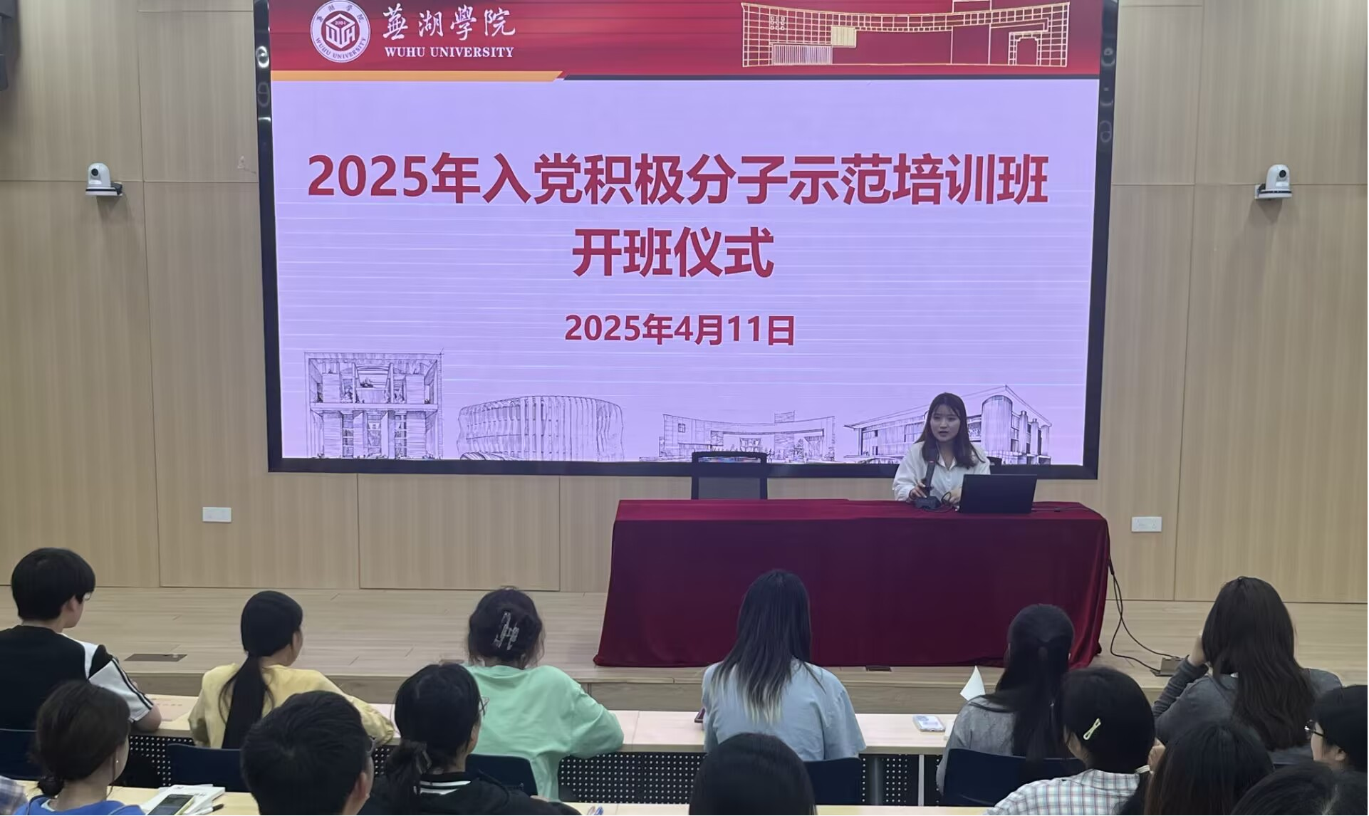 1745075308600089.png 图片3.png