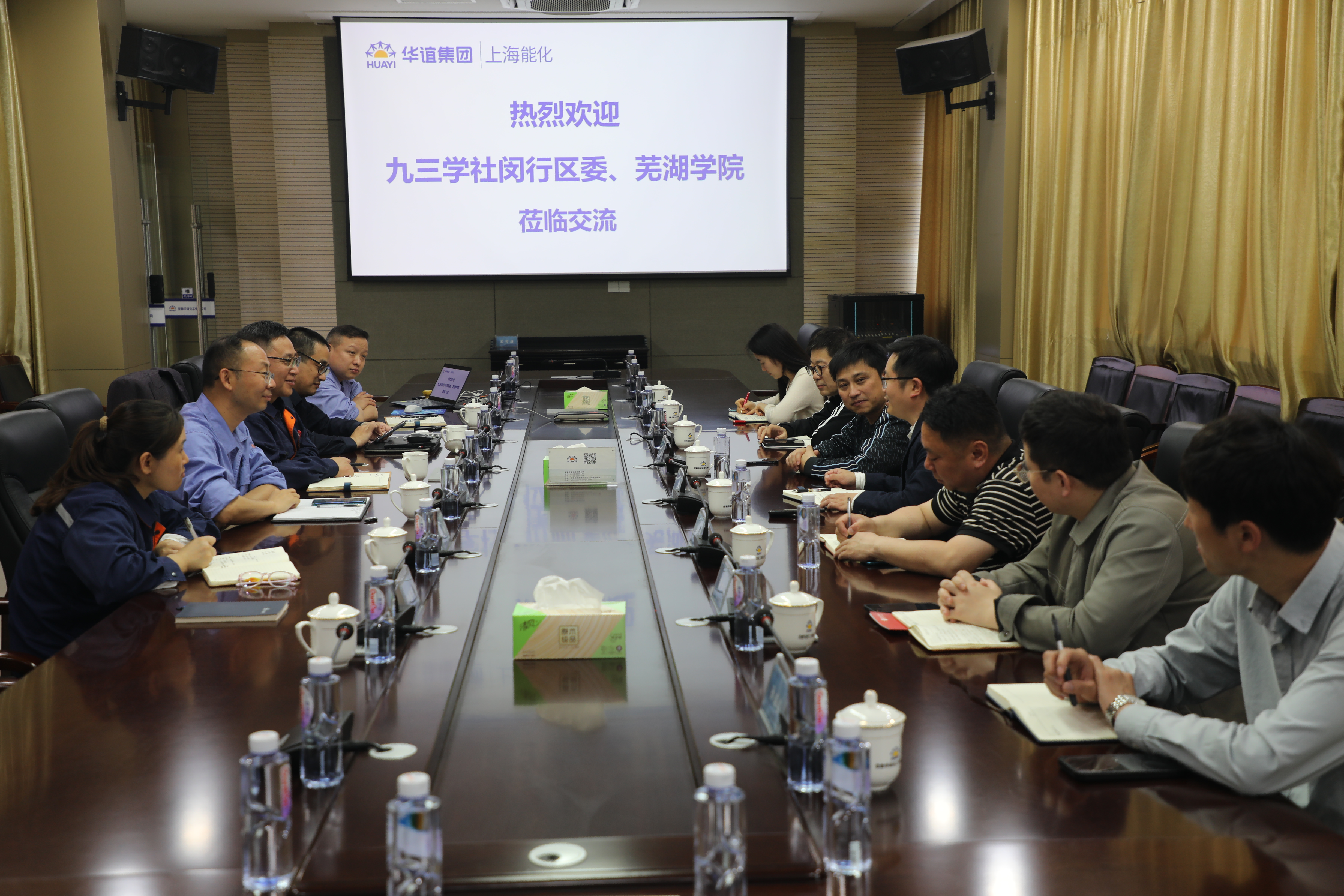 1745478915523686.png 图片 3(1).png