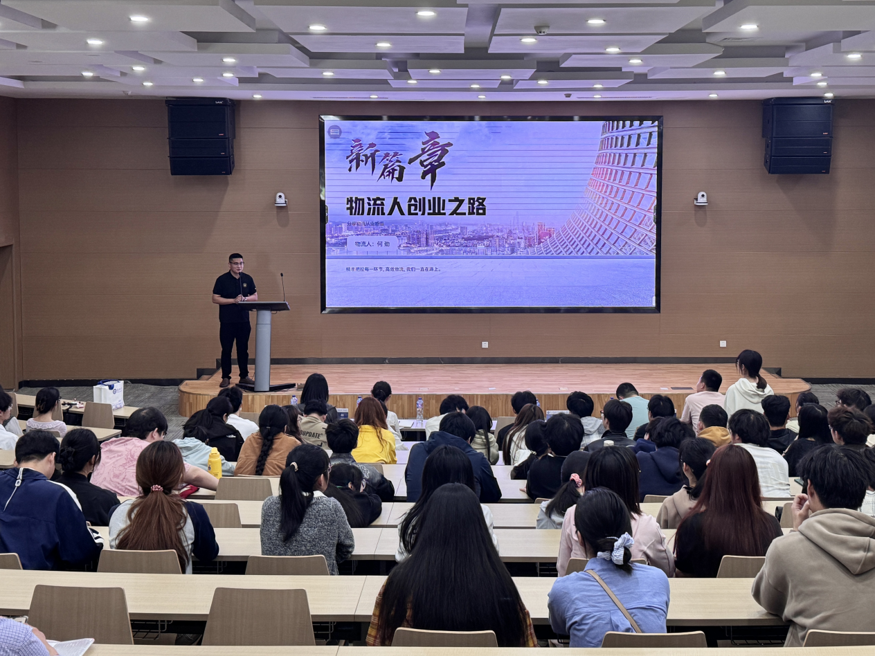 1745479488628104.png 图片 2.png