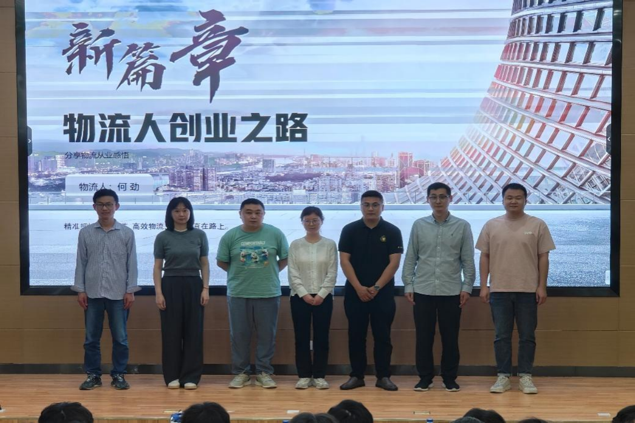1745479840234887.png 图片 7.png