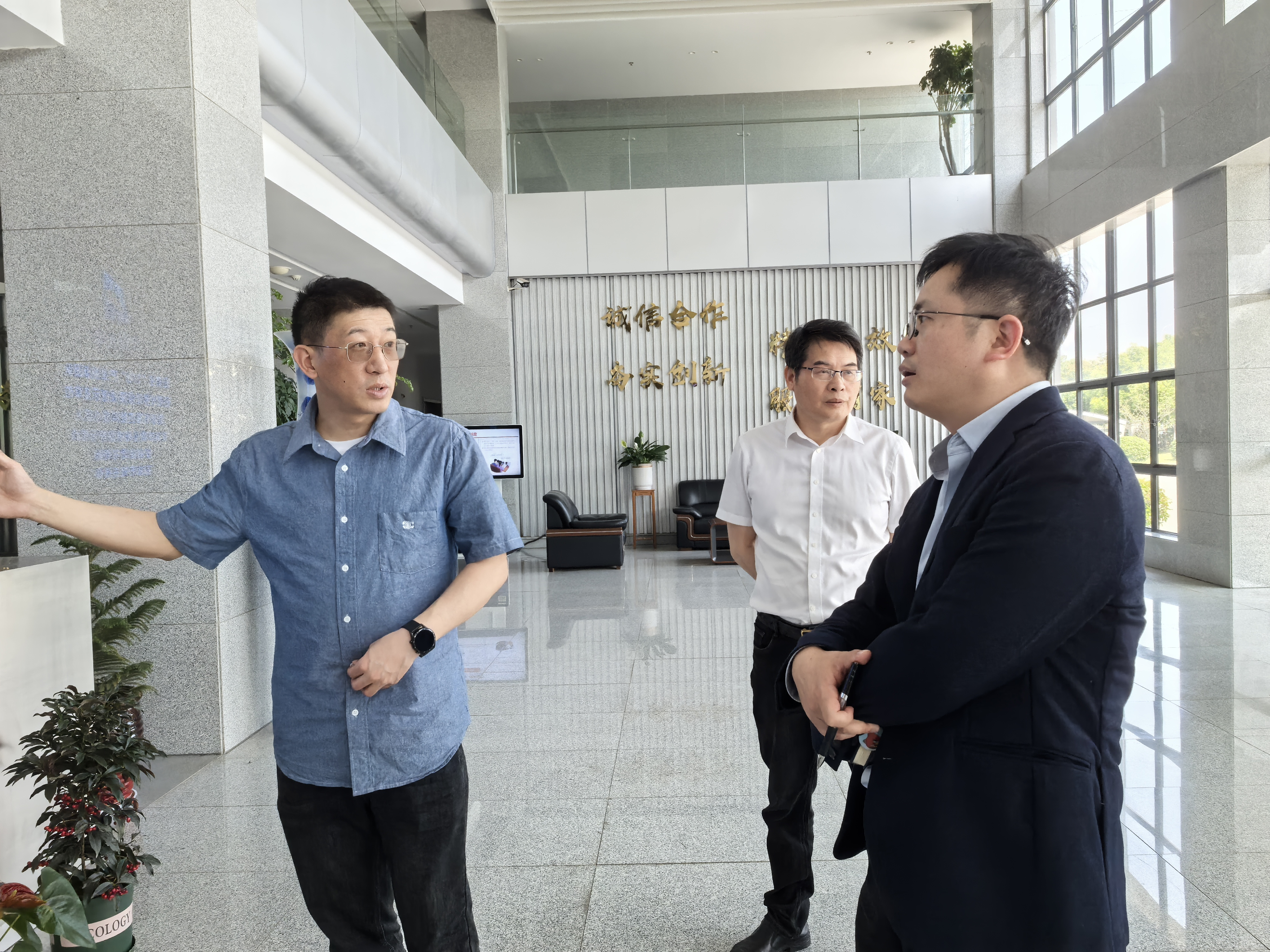 1746677473274079.png 图片 2.png