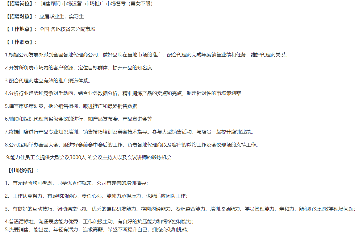 QQ20250516-124642.png