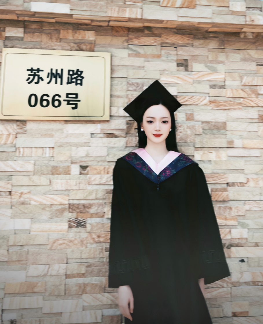 1748224948701932.png 陈雯(1).png