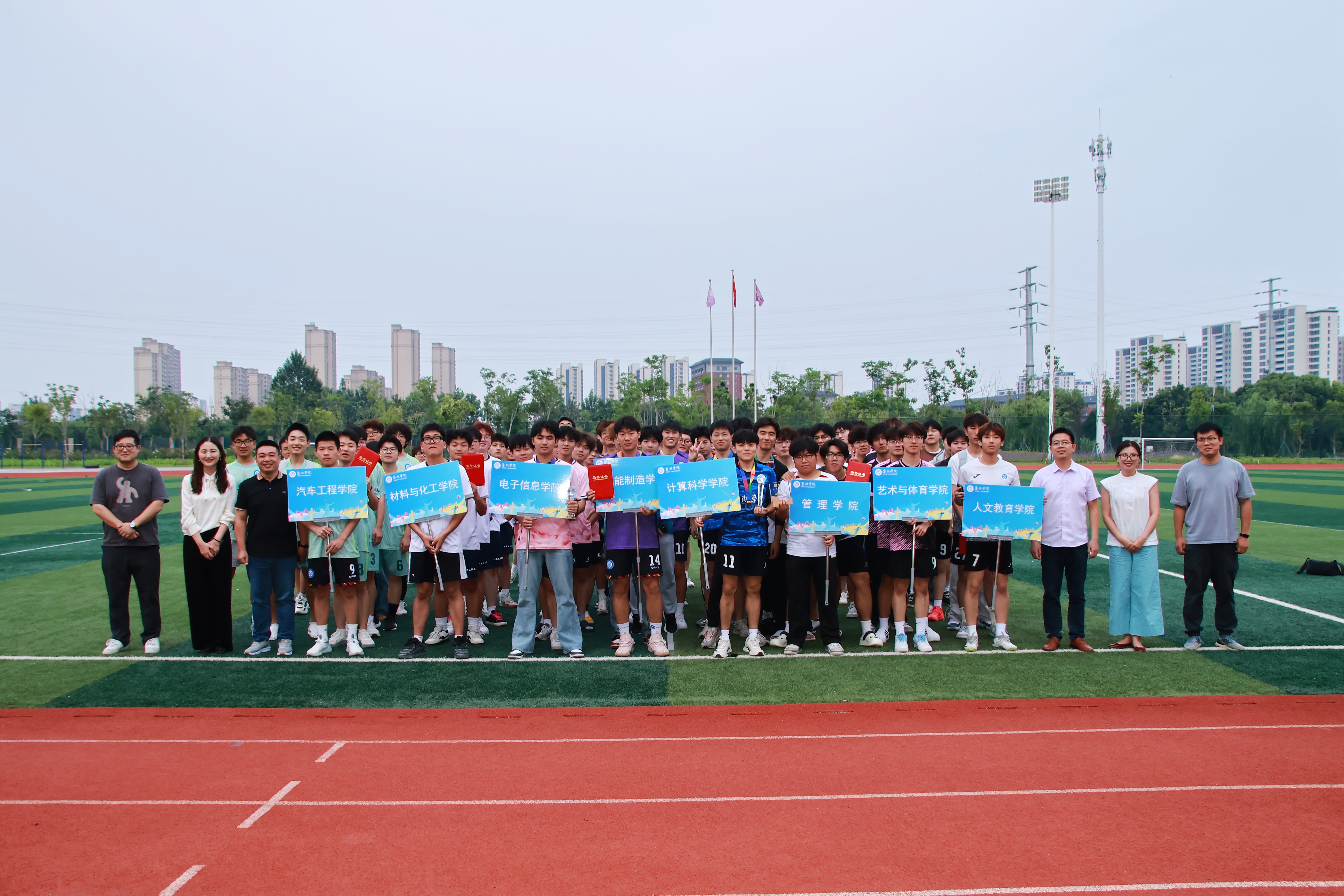 1748400638833156.jpg 合影1-1.jpg