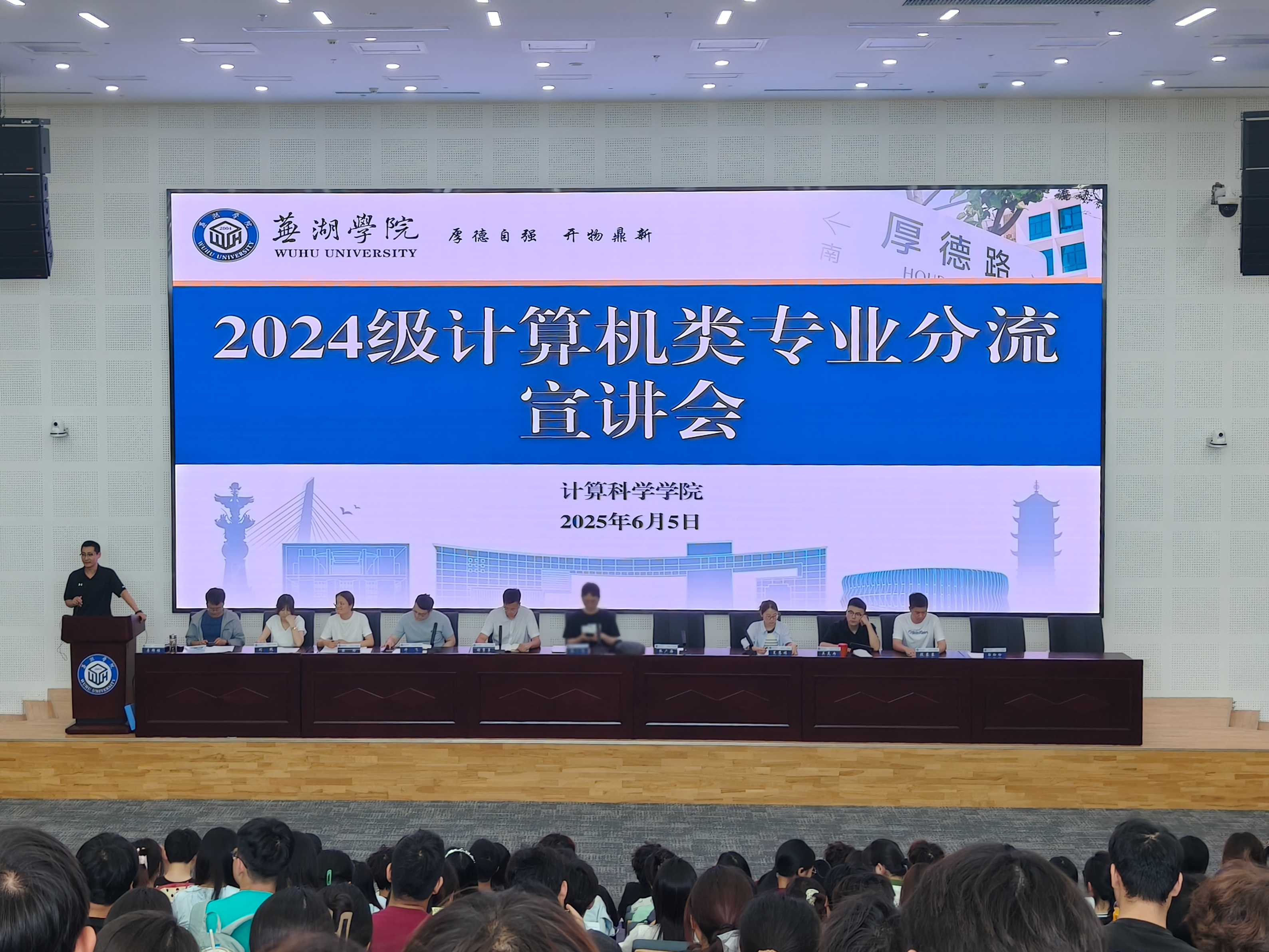 1749604973989001.png 微信图片_2025-06-11_090851_276.png