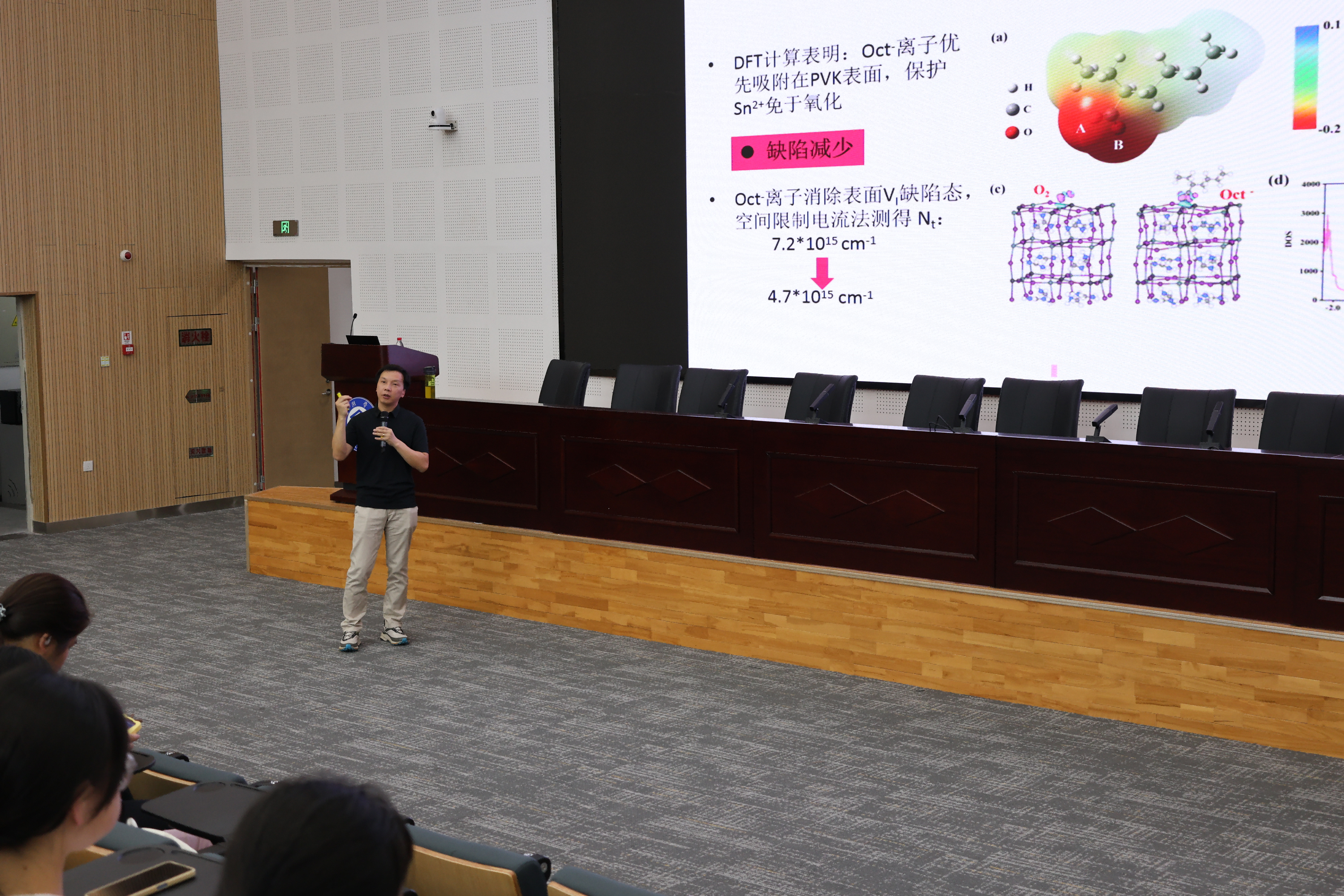 1749611342481577.png 图片 2(1)(1).png