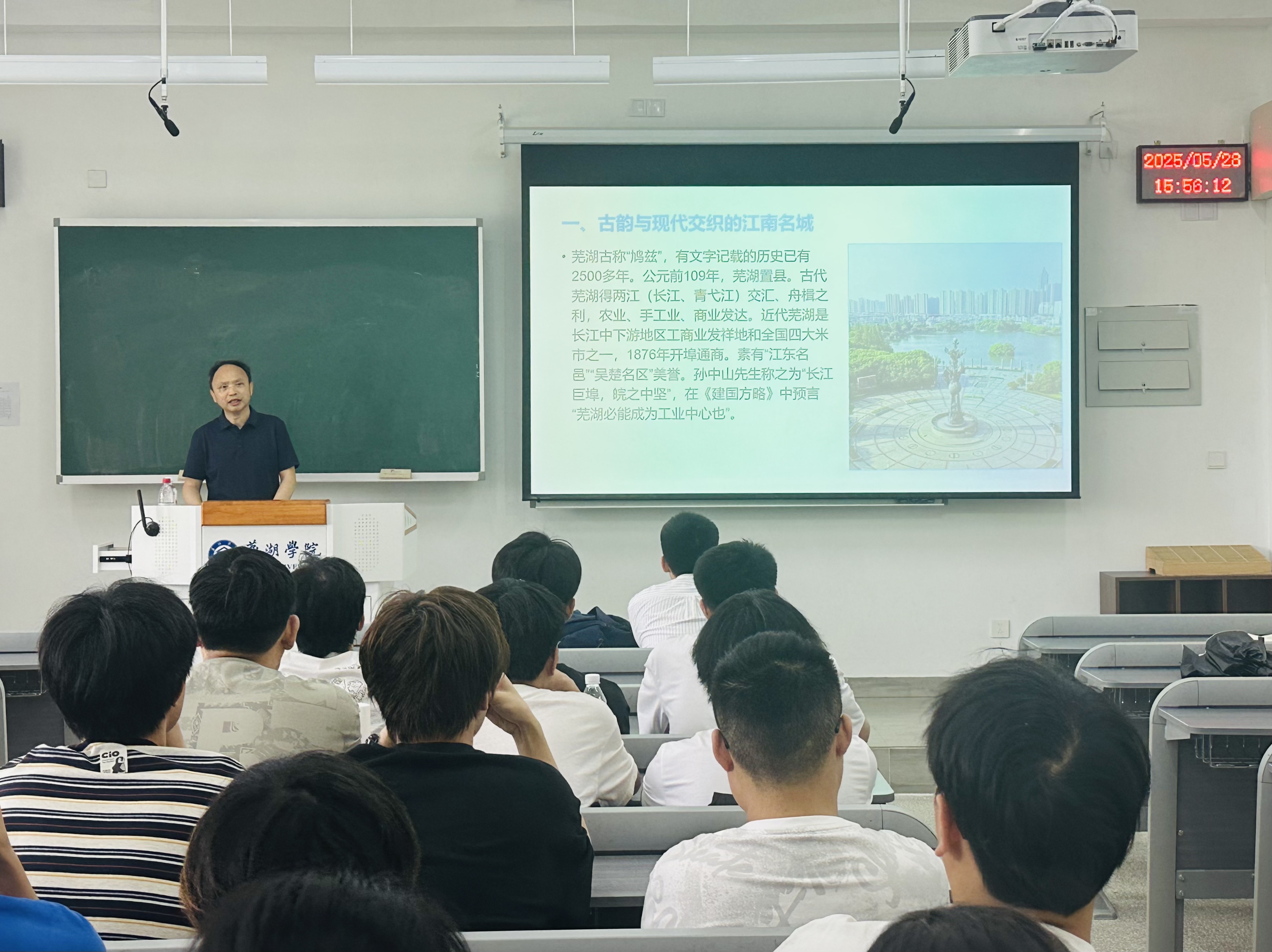 1749631294785945.jpg 微信图片_20250611164120.jpg