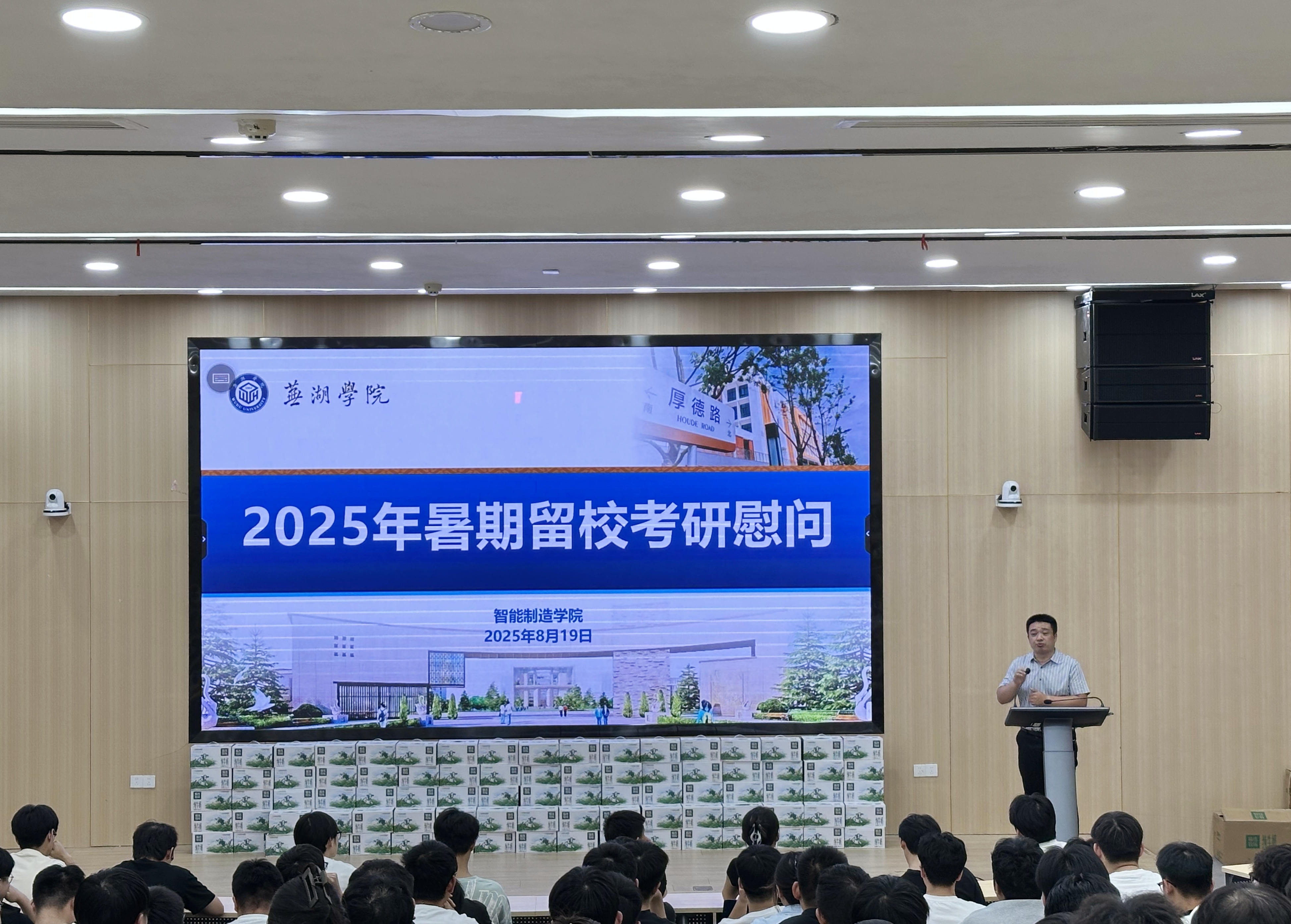 1755616048684500.jpg 微信图片_2025-08-19_225943_353.jpg