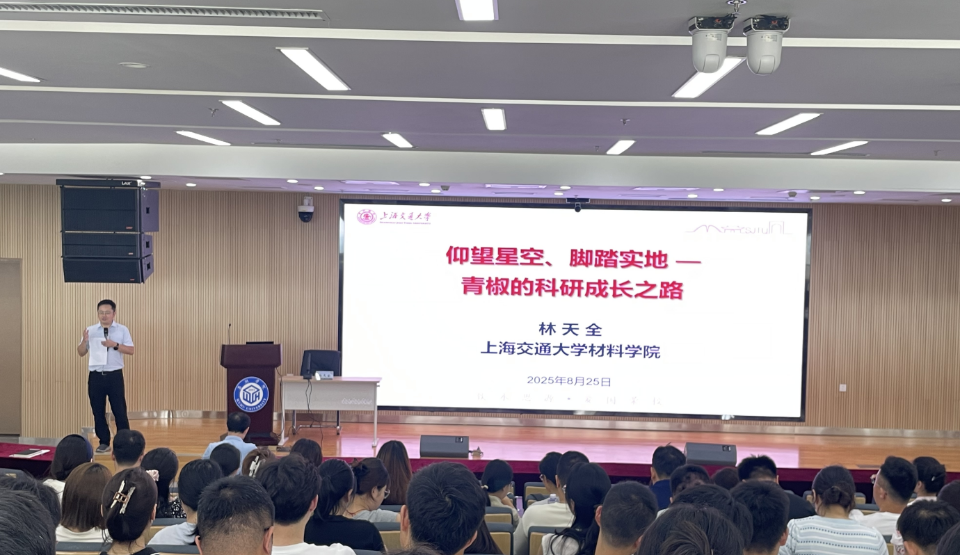 1756169384868488.png 图片 1.png