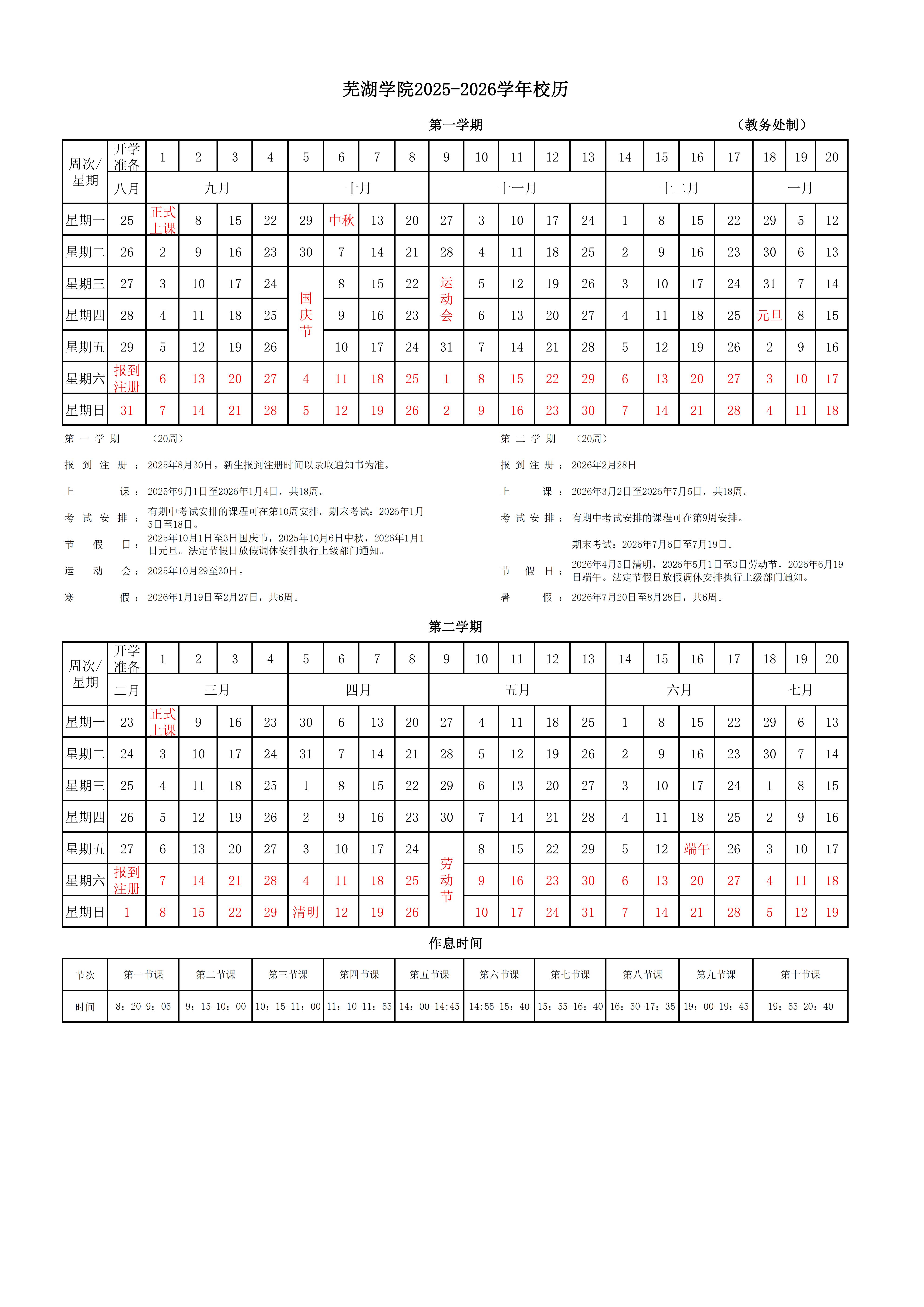 9605295cda106ccc6fc50912a2a1316.jpg
